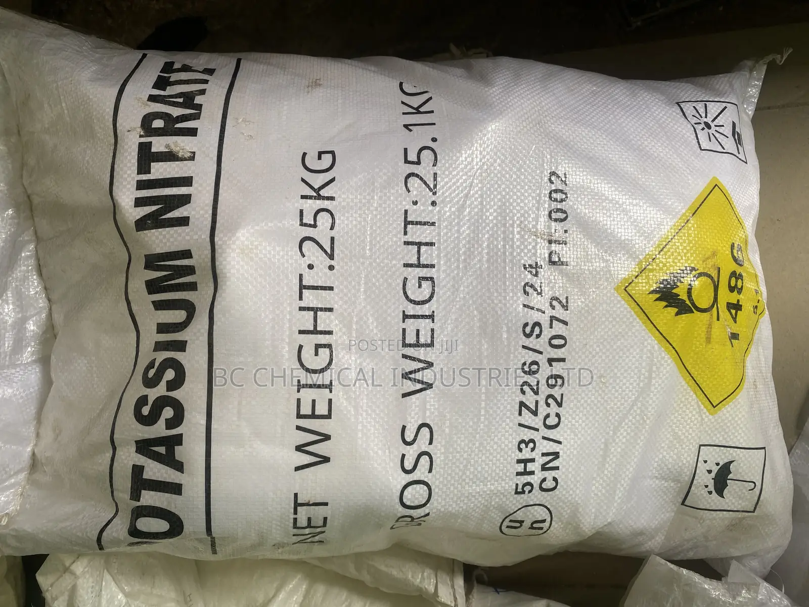 Potassium Nitrate ,Fertilizer Grade