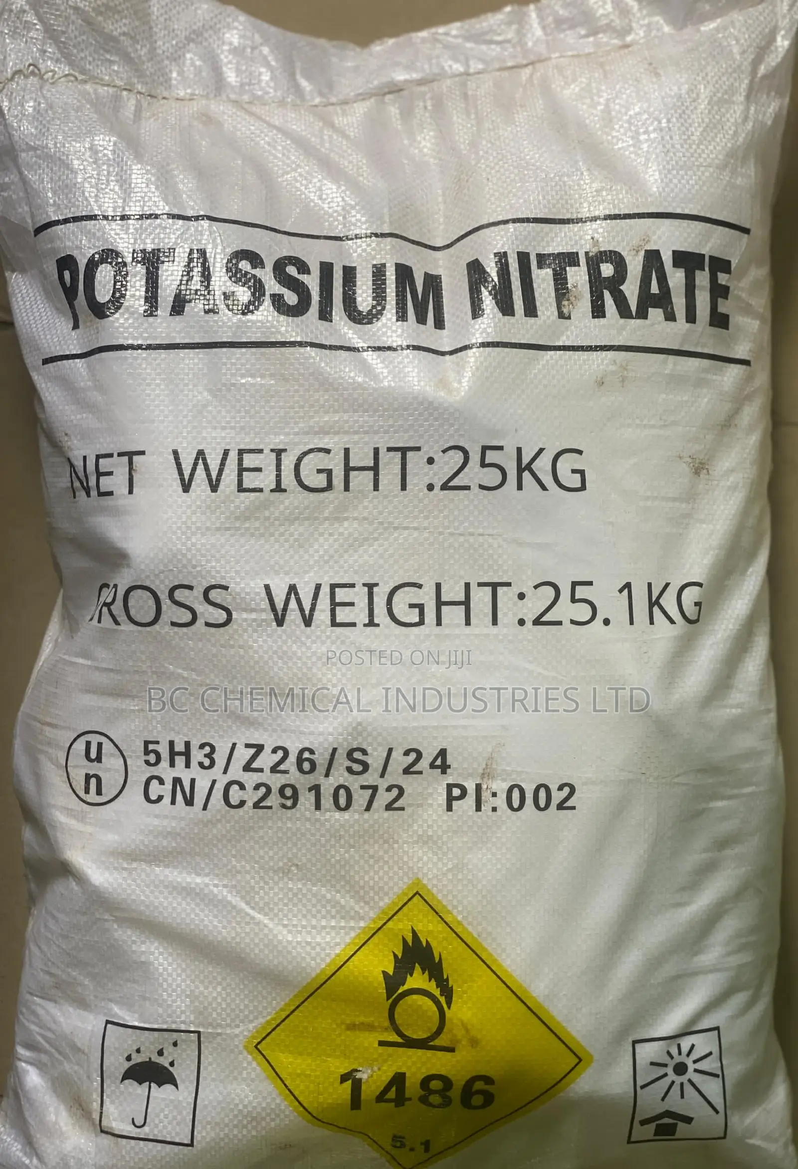Potassium Nitrate ,Fertilizer Grade