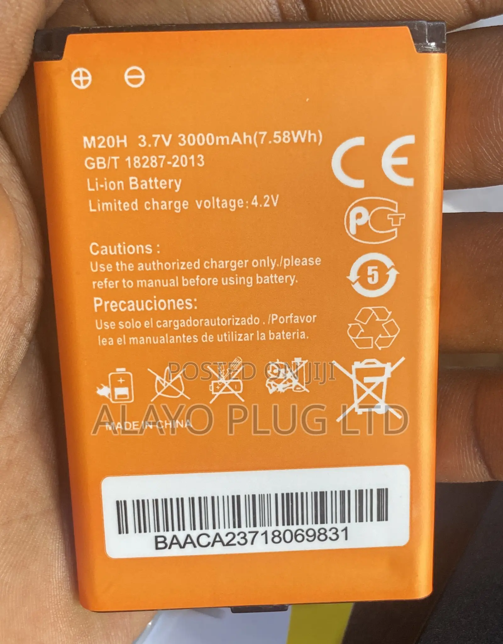 Mifi Battery 3000mah