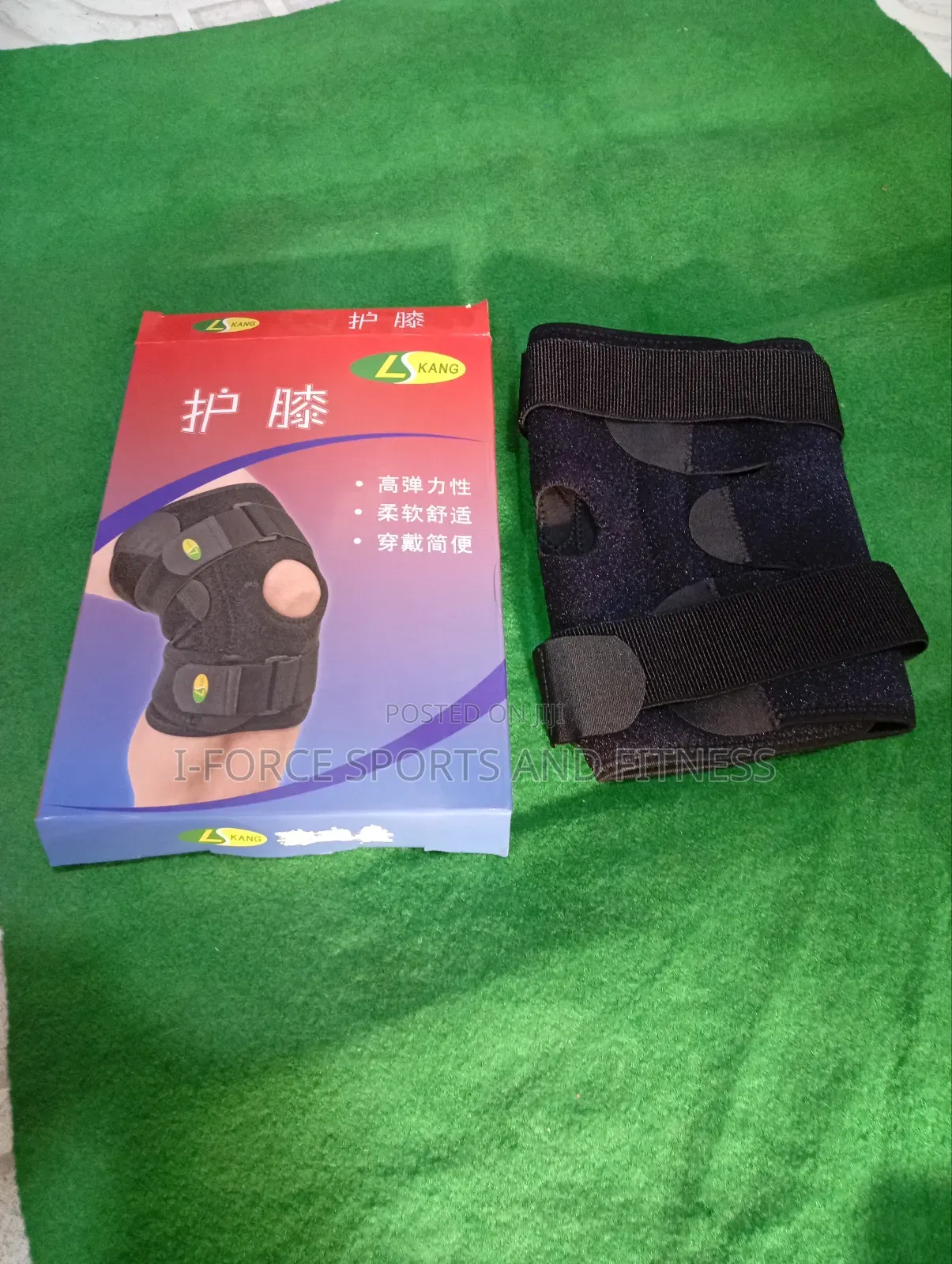 High Quality Knee Support