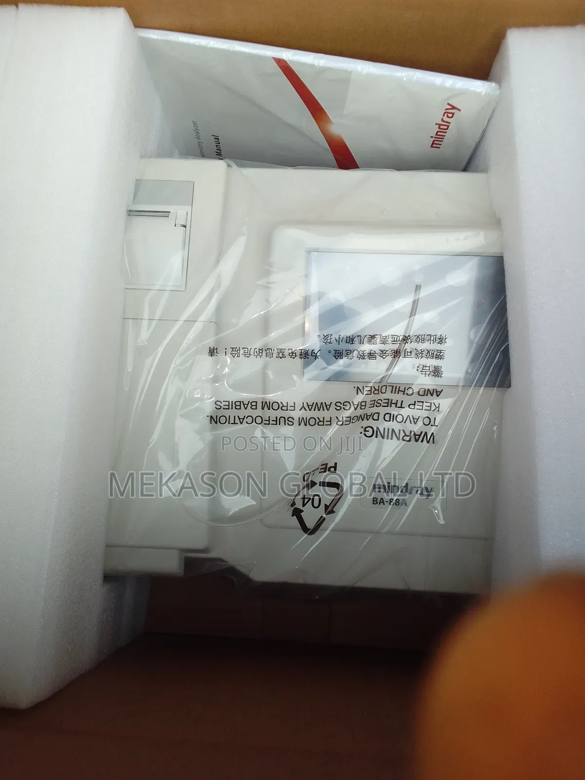 Semi Auto Chemistry Analyser