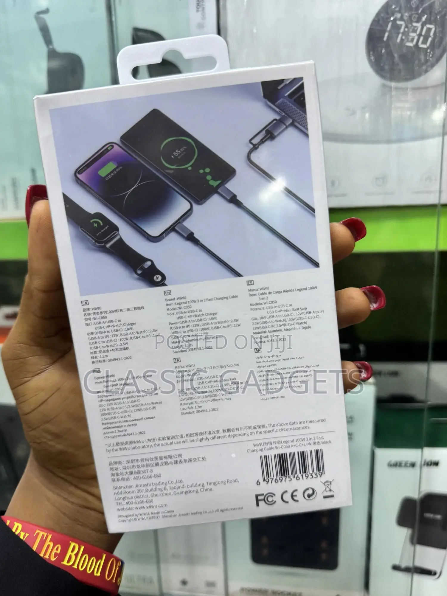 Wiwu Wi-C050 Legend 3 in 2 100w Fast Charging Cable