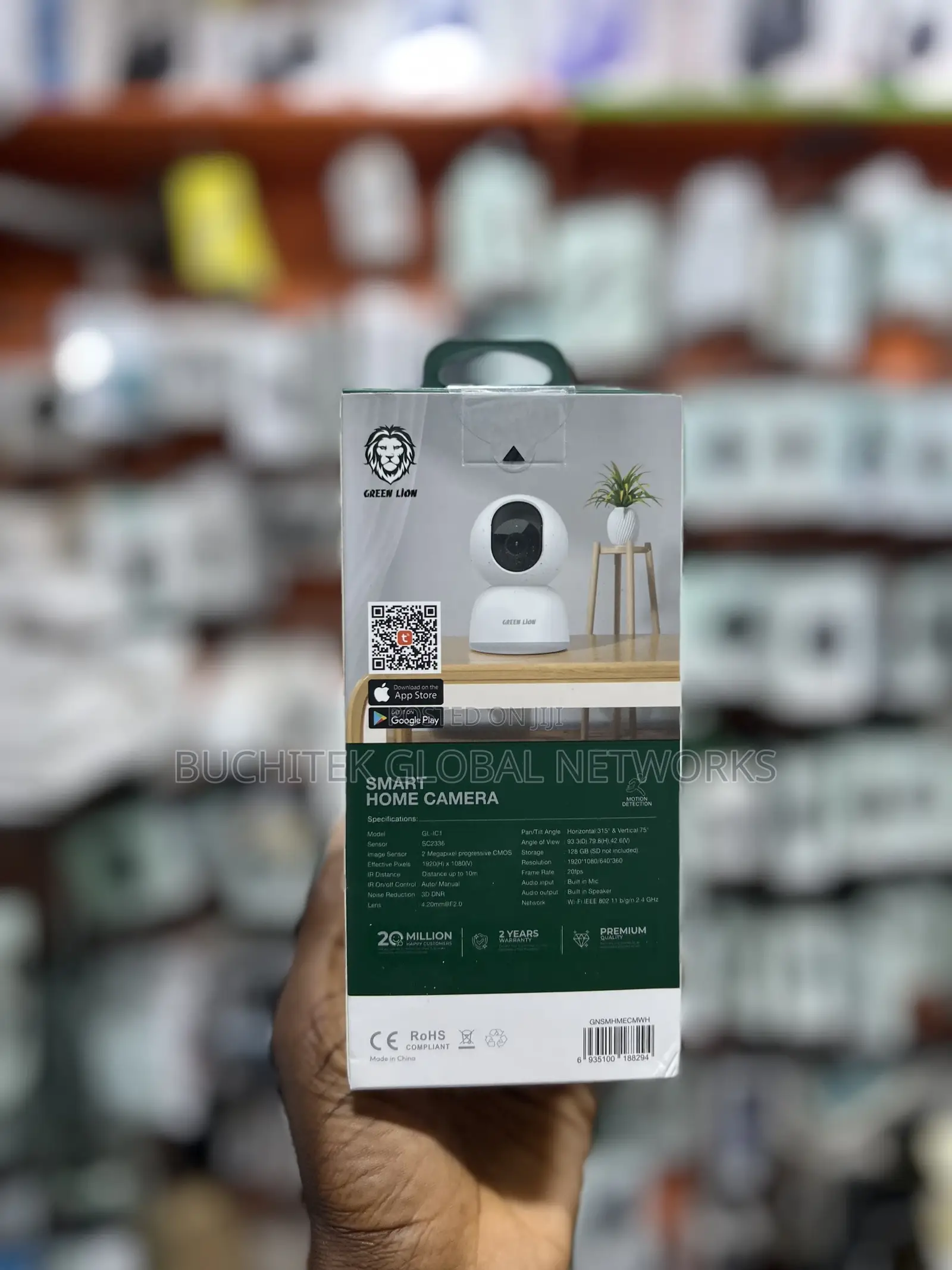 Green Lion Smart Home Camera White