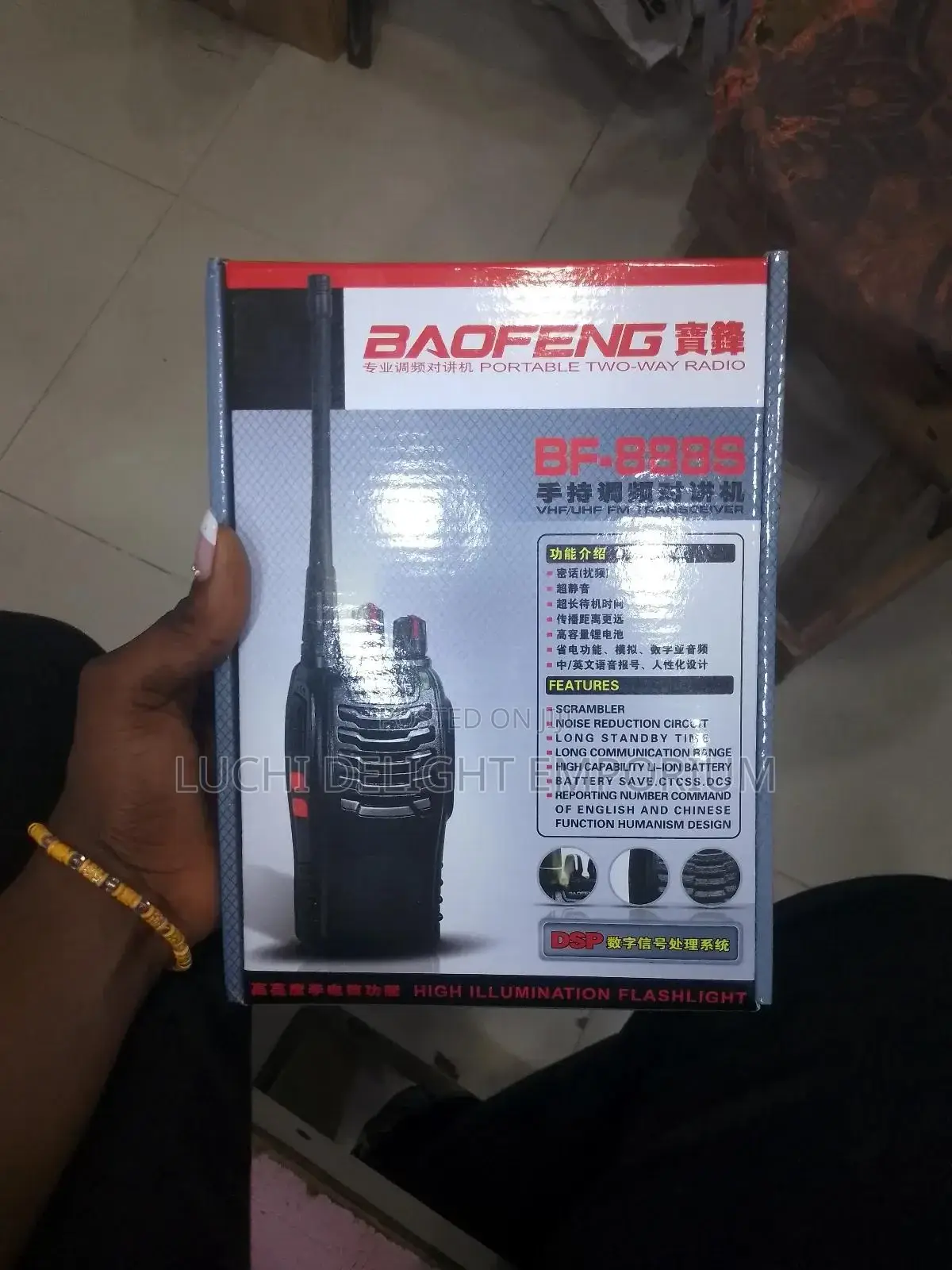 Baofeng Walkie Talkie Two Way Radio 2pc