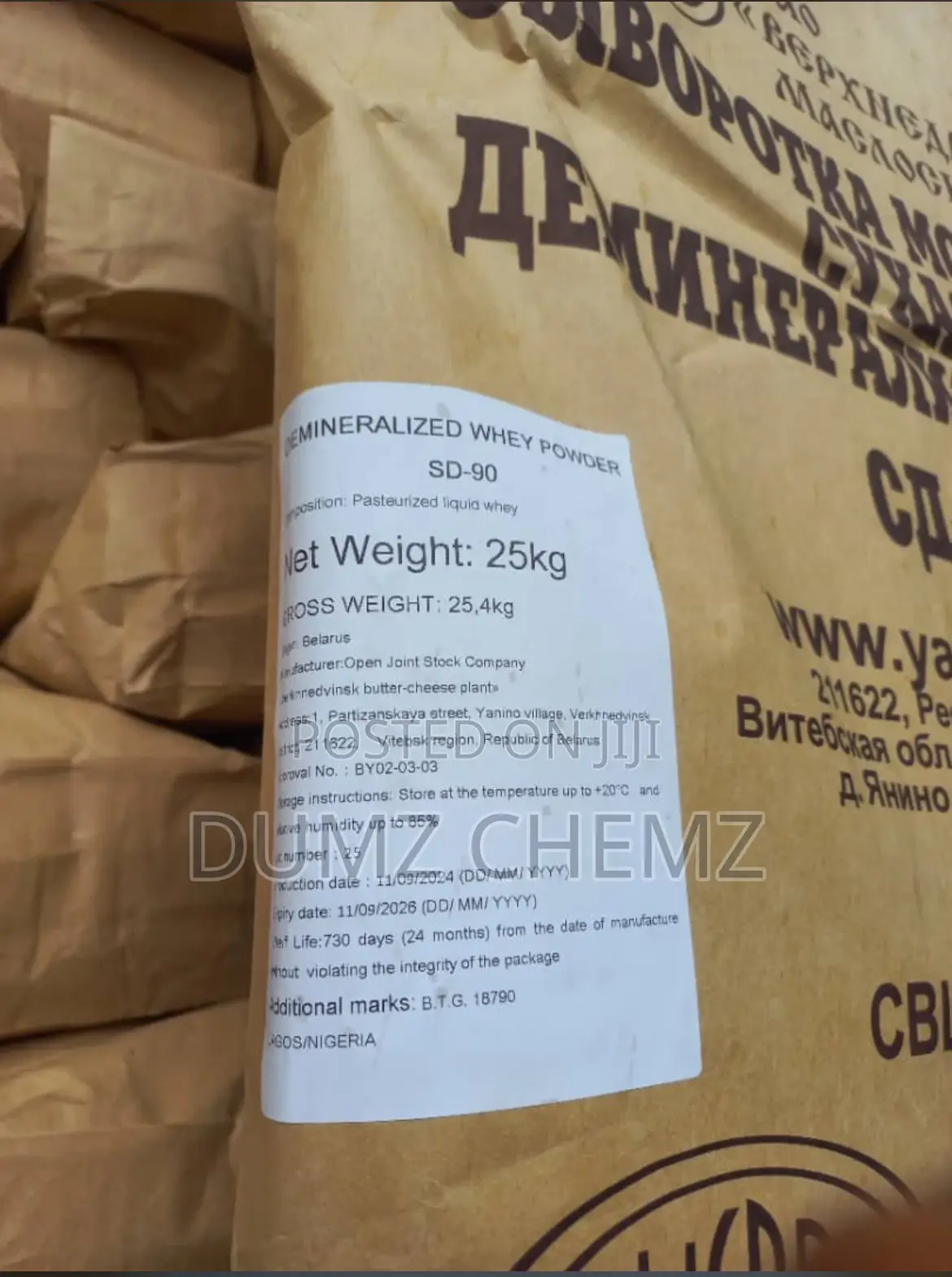 Demineralized Whey Powder Sd-90