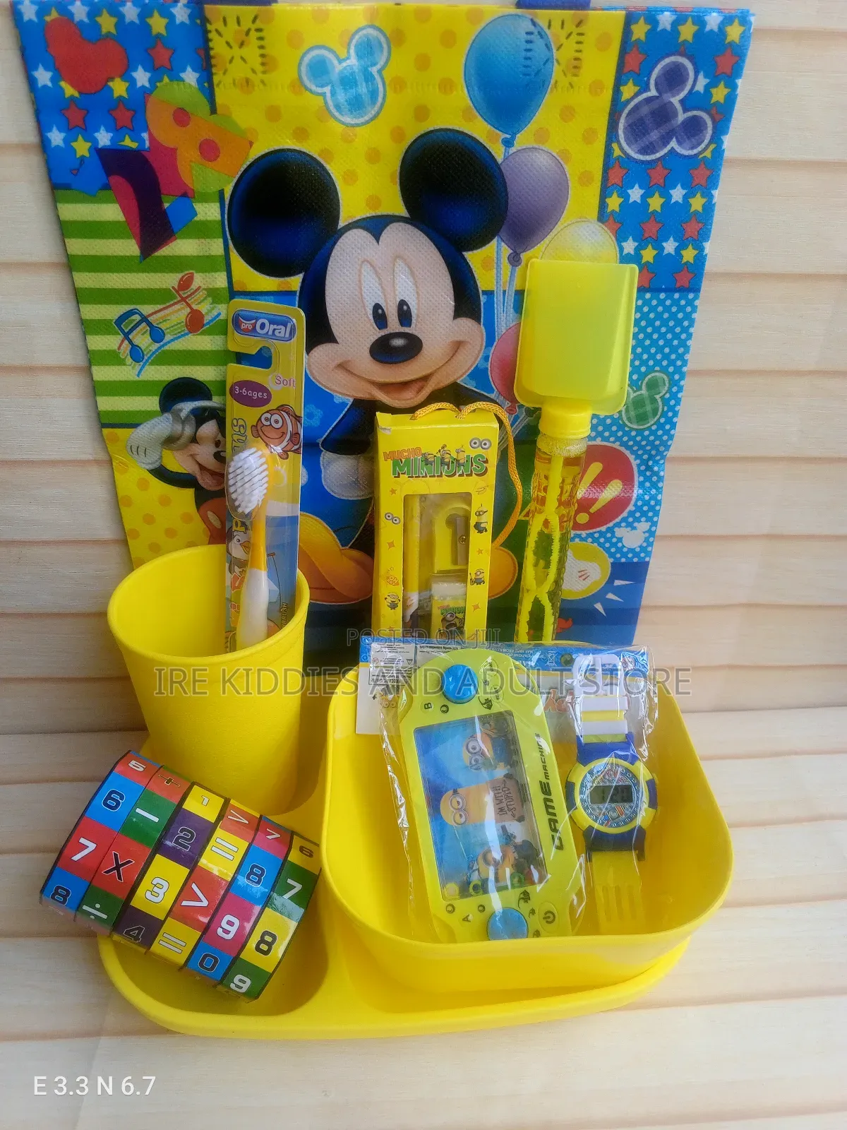 13in1 Party Set