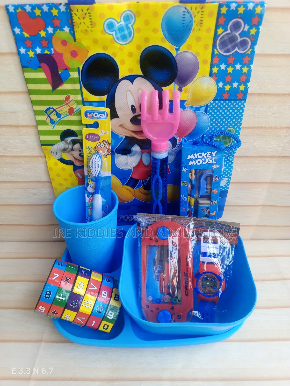 13in1 Party Set