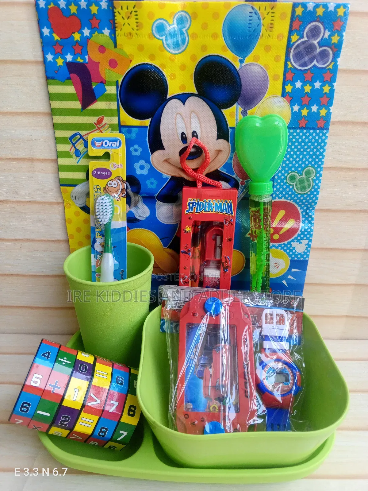 13in1 Party Set