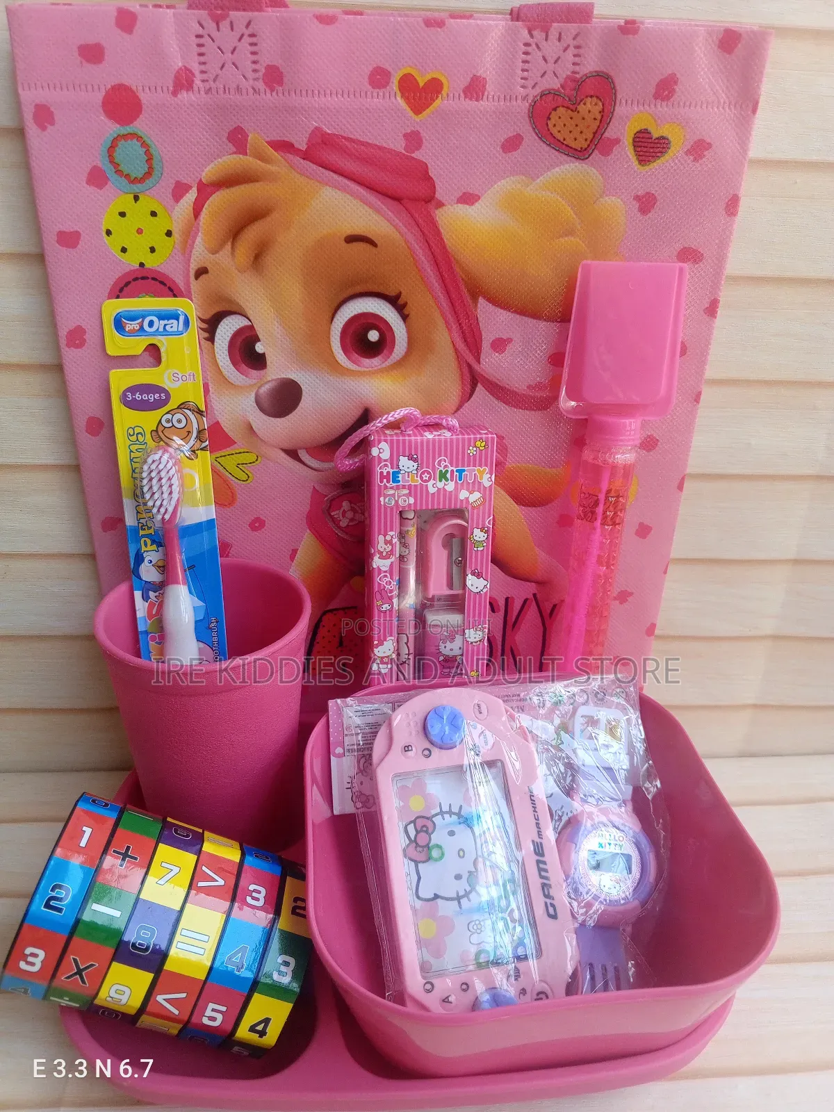 13in1 Party Set