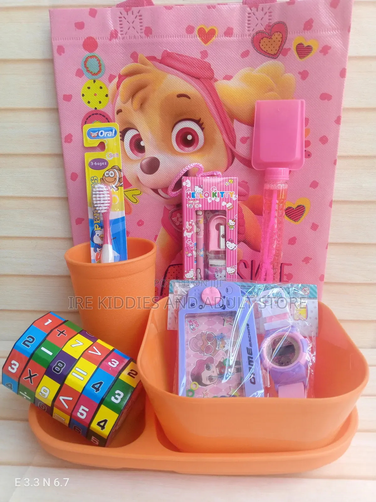 13in1 Party Set
