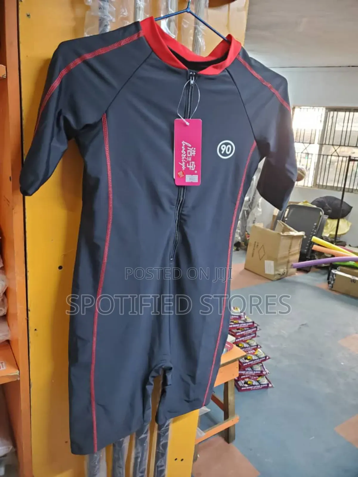 Swimming Suit