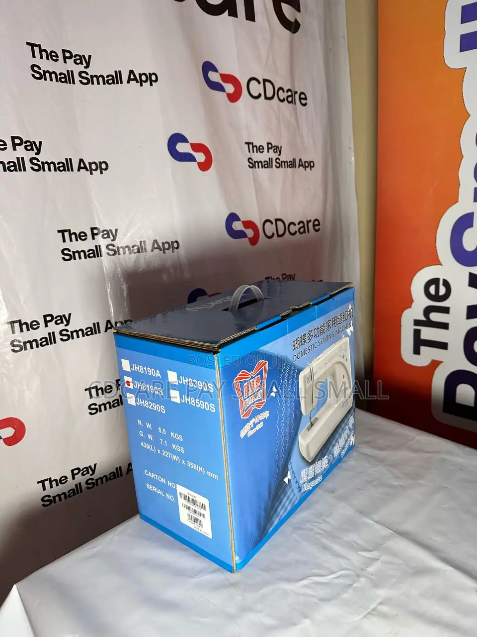 Pay Small Small Butterfly Sewing Machine On Cdcare.App