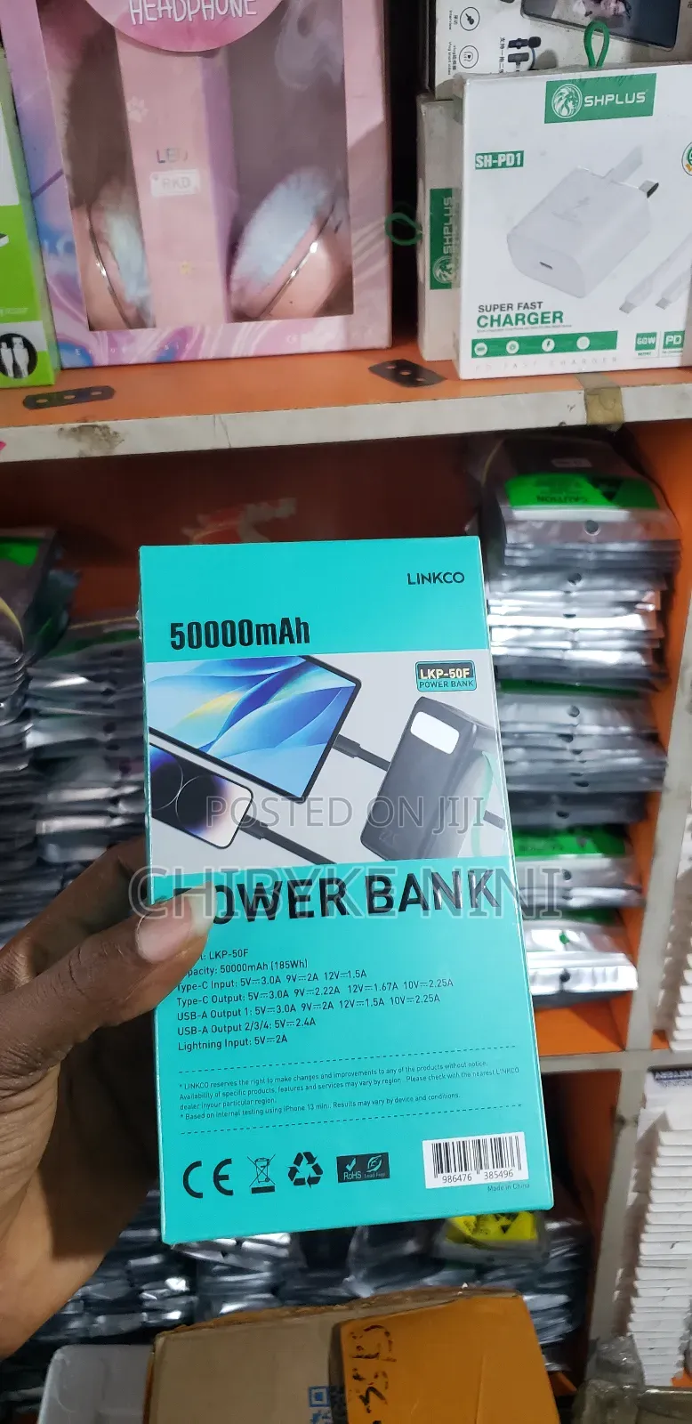 LKP-50f Linkco Powerbank 50000mah 22.5 Watts