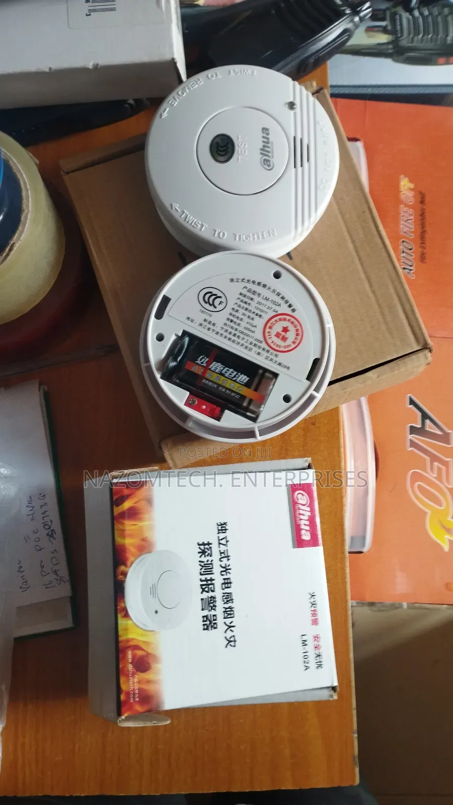 Smoke Alarm