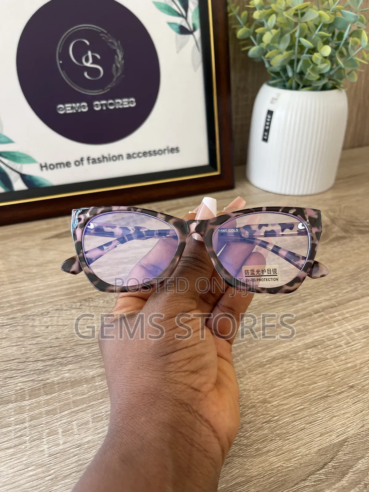 Chic Leopard Print Cat-Eye Blue-Light Blocking Glasses