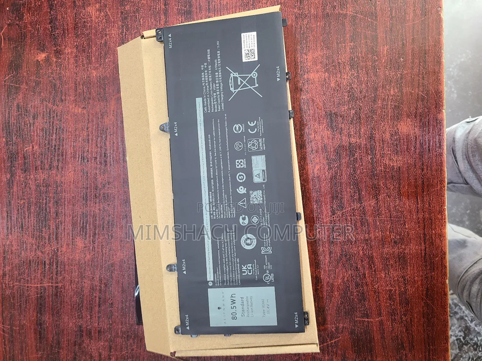 Alienware X14 R1 R2