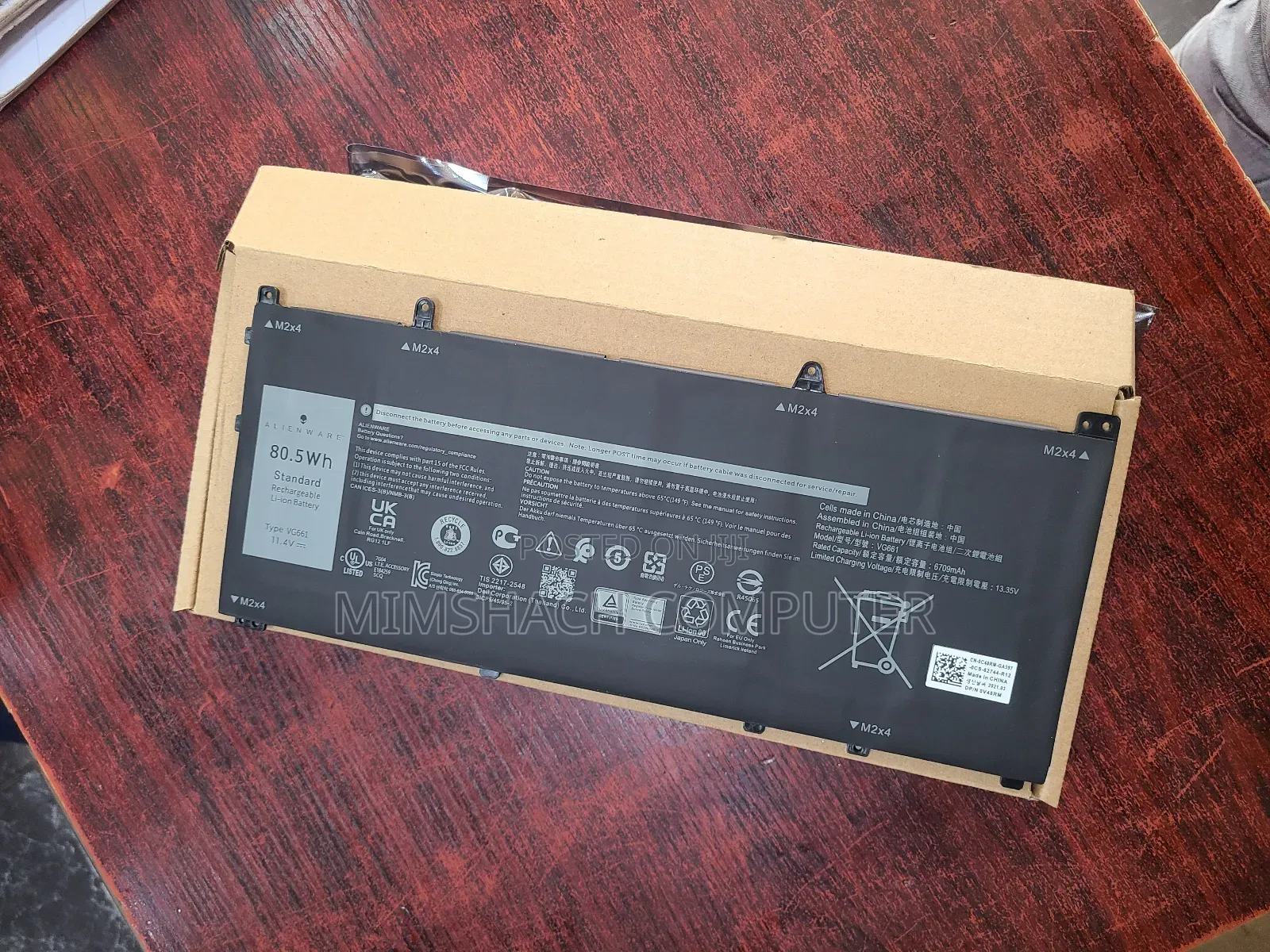 Alienware X14 R1 R2