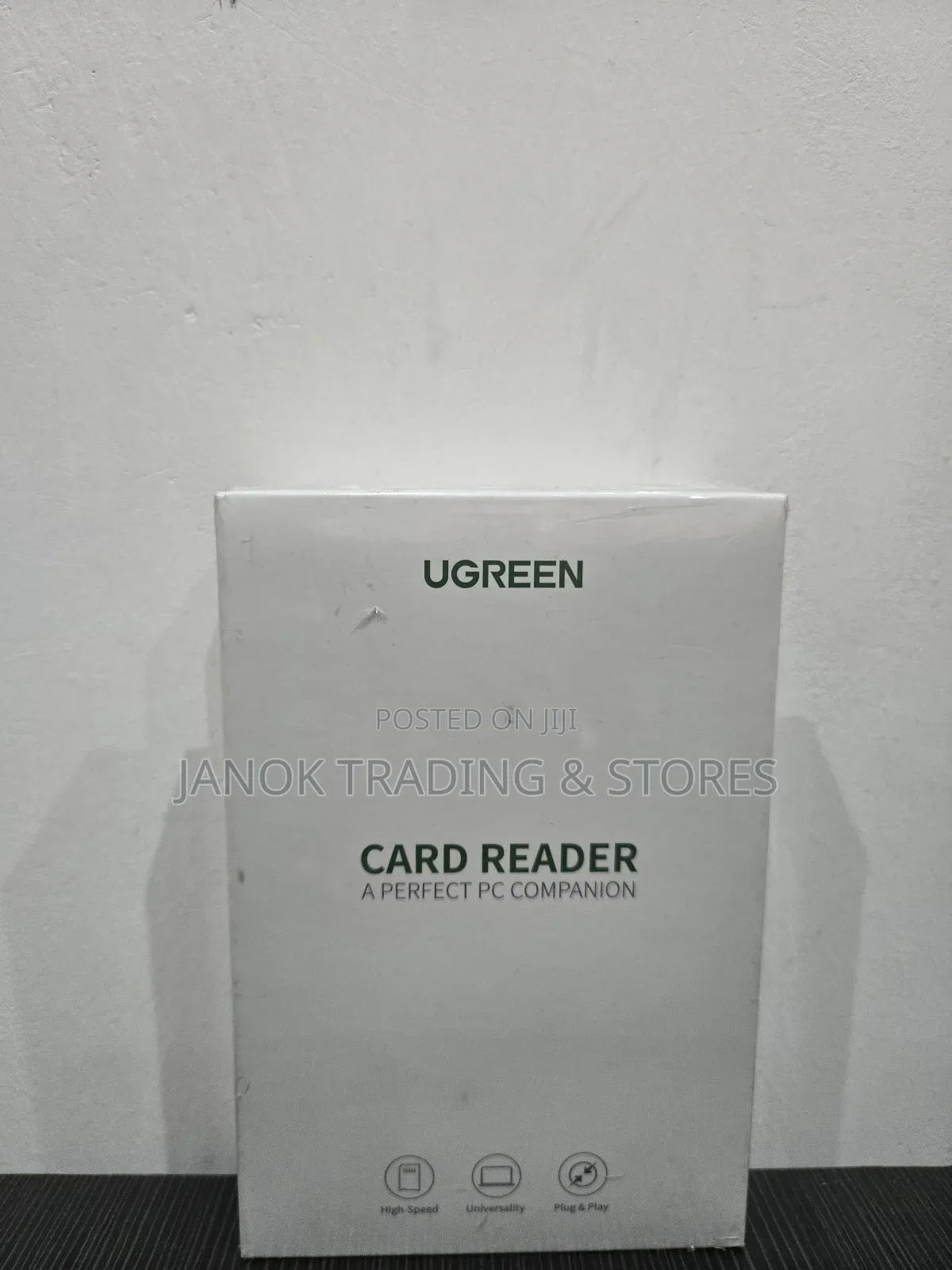 Card Reader