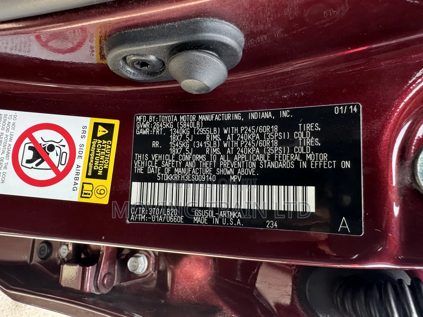 Toyota Highlander XLE V6 4x4 (3.5L 6cyl 6A) 2016 Red