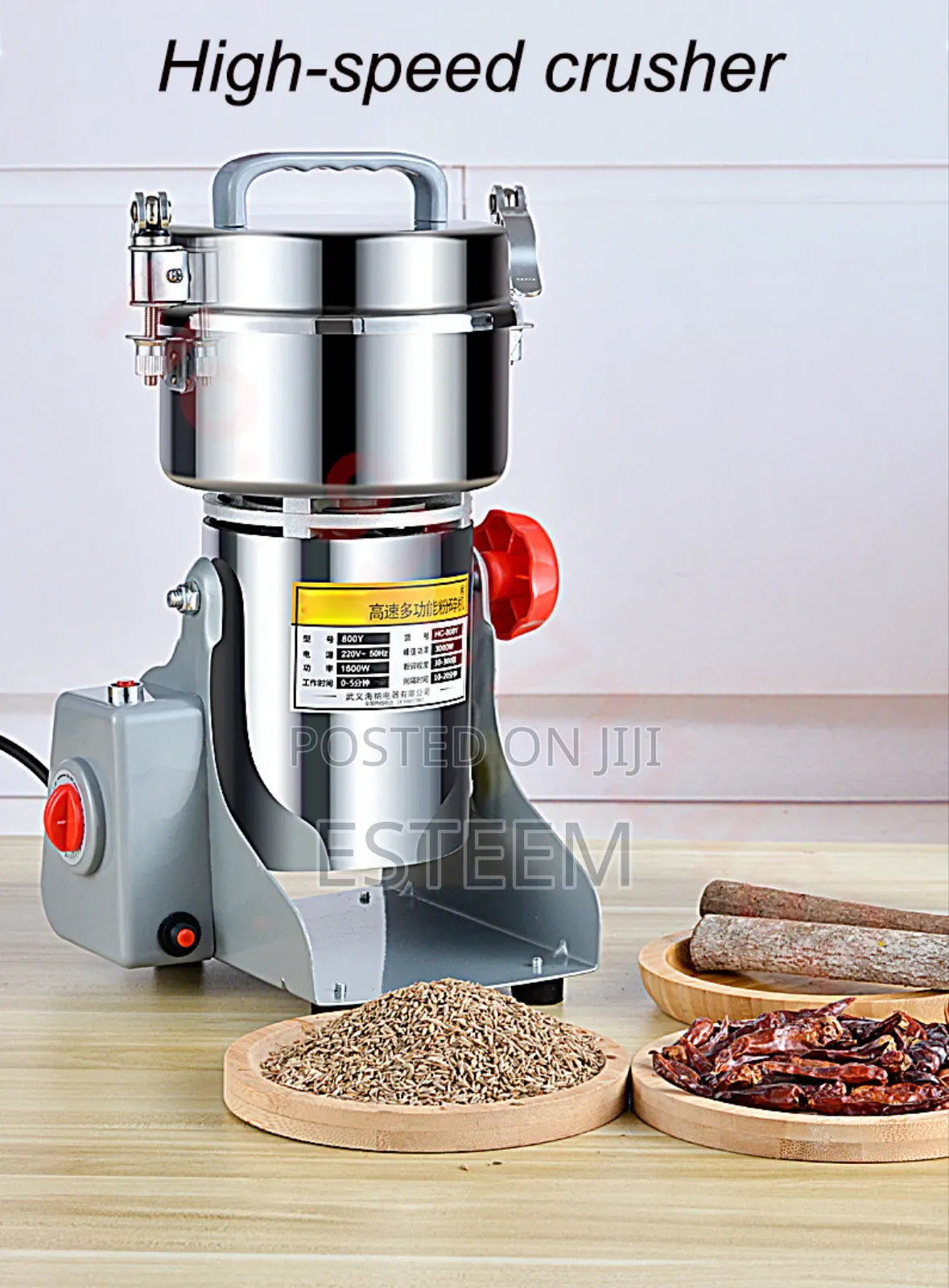 Grinder - High Efficiency