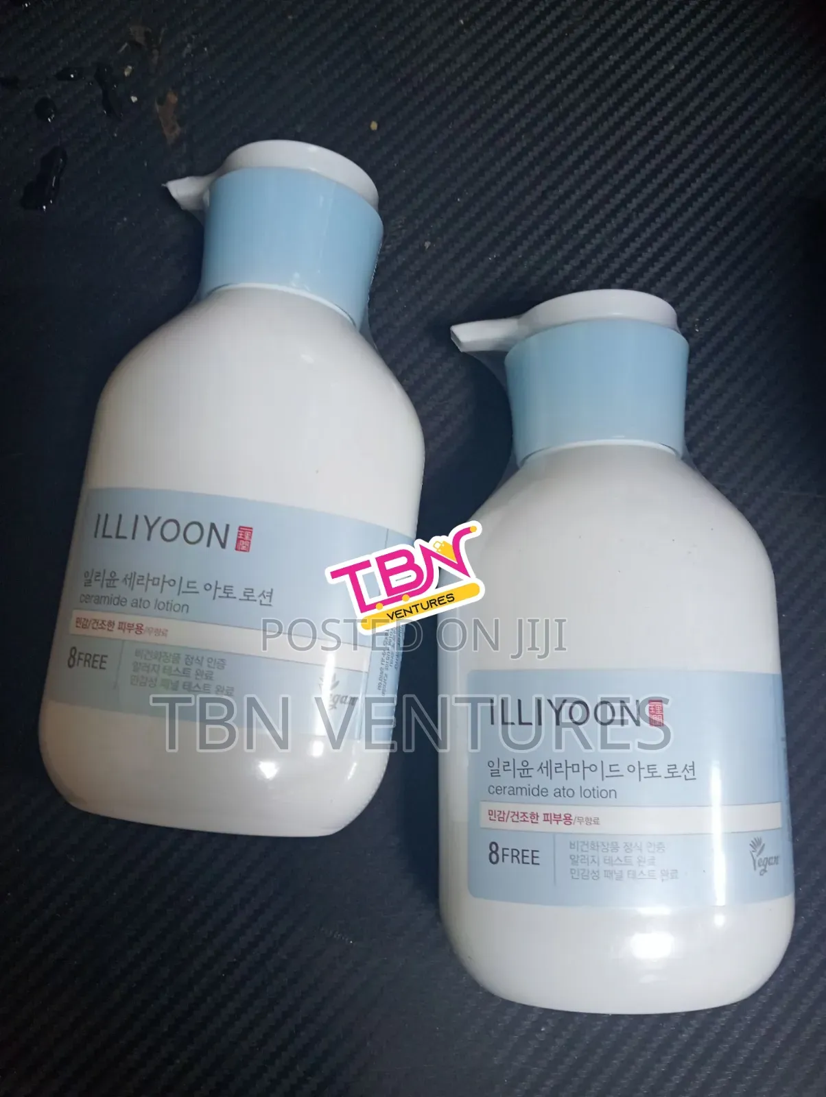 Illiyoon Ceramide Ato Lotion