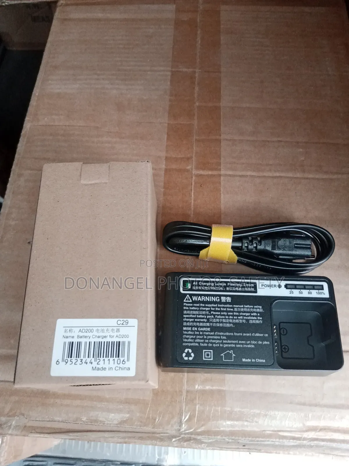 Ad200 Battery Charger