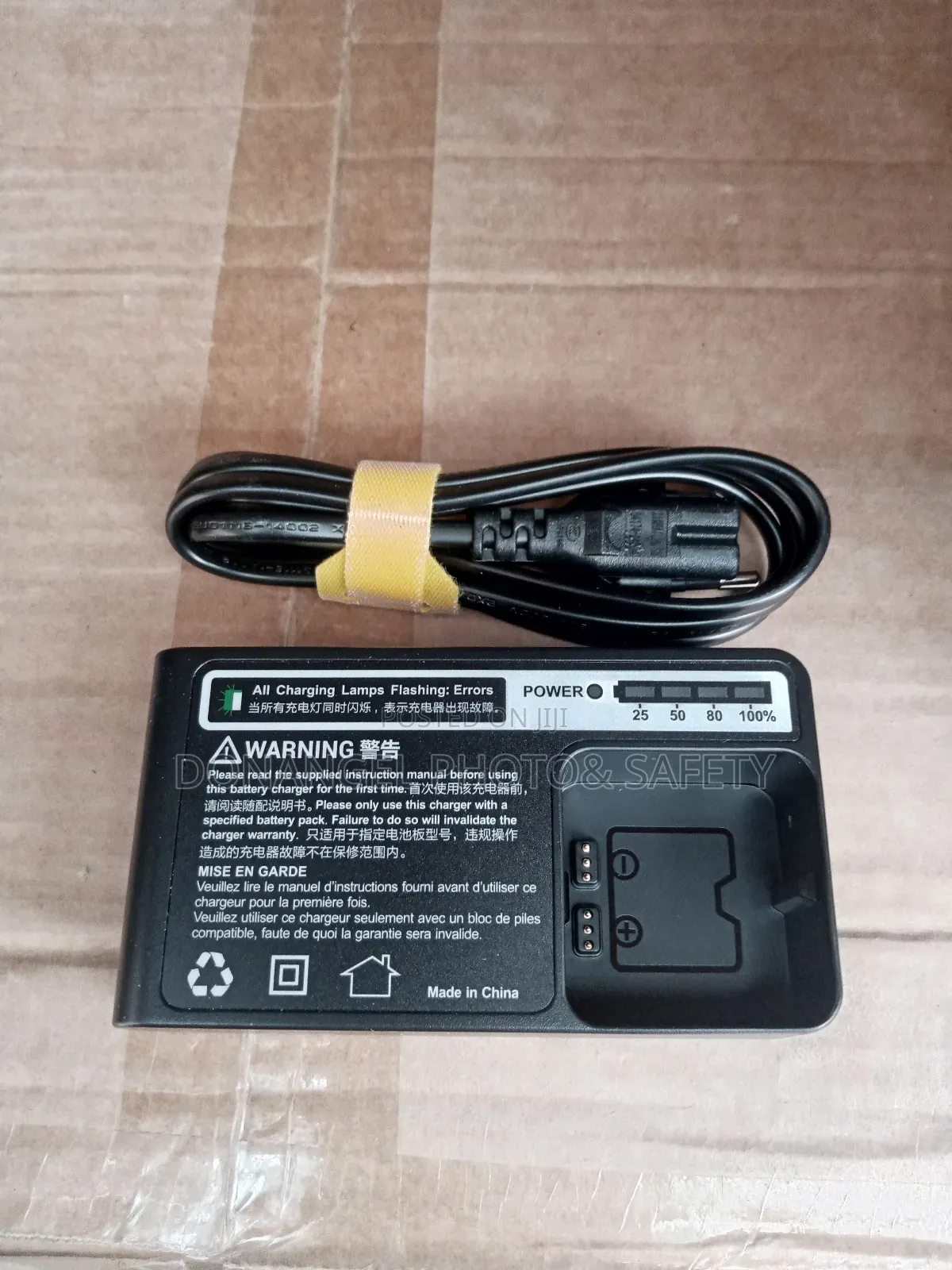 Ad200 Battery Charger