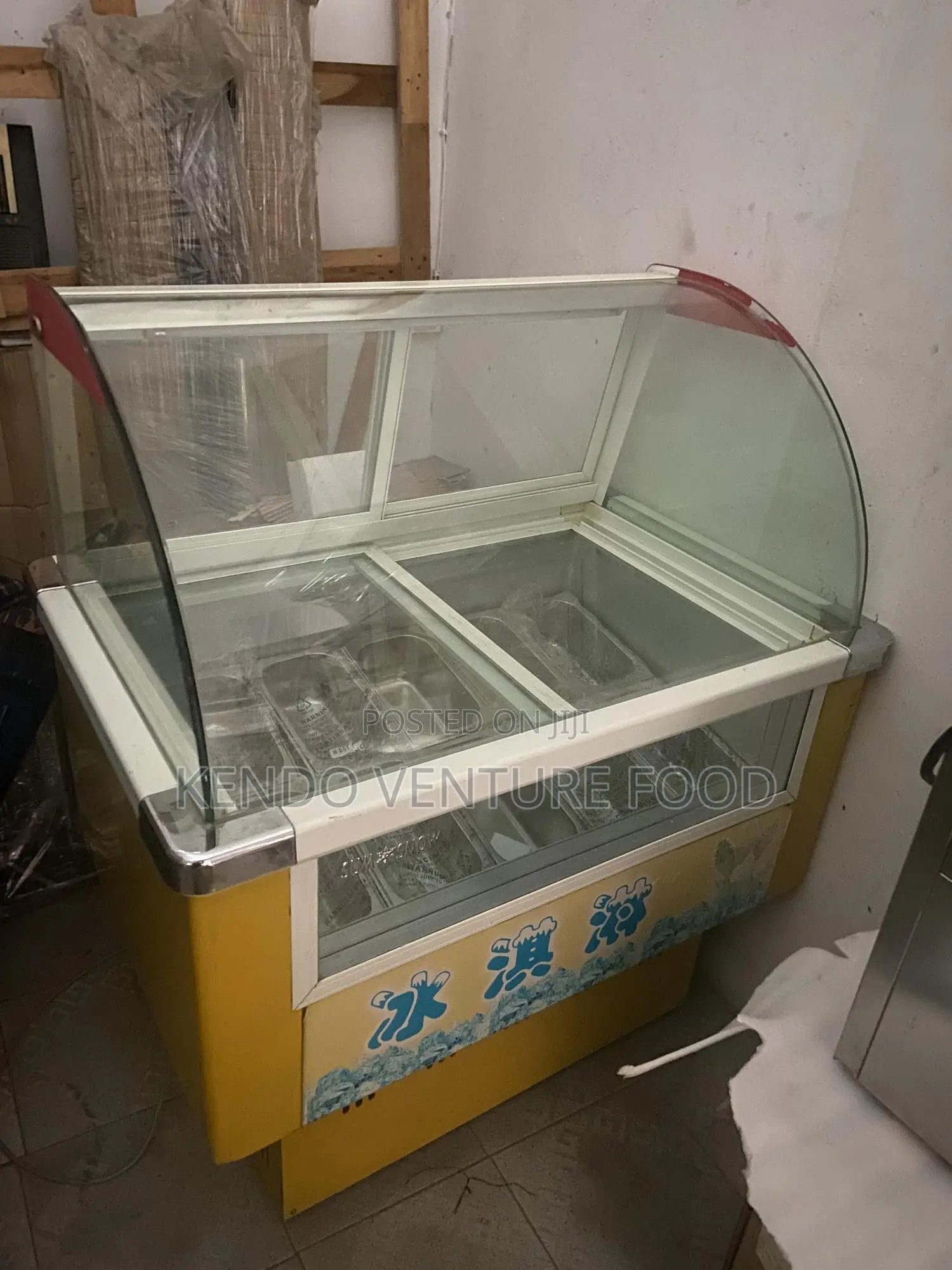 10 Plate Ice Cream Display Freezer