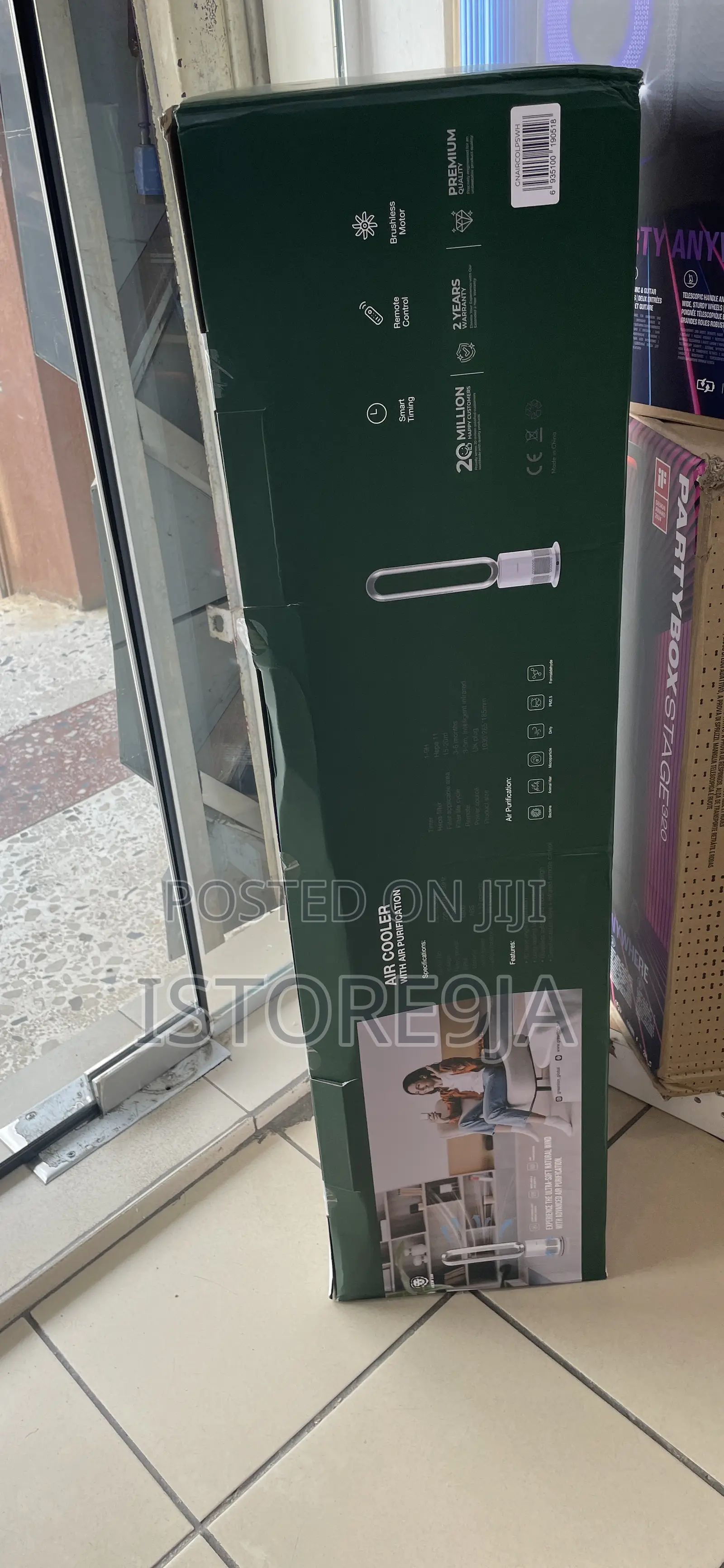 Green Lion Aur Cooler