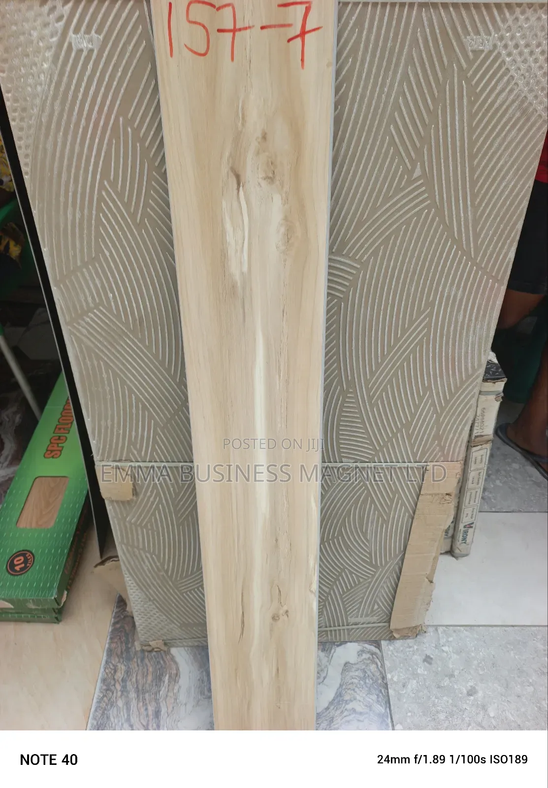 20x120 High Quality New Arrival SPC Wooden Floor Tiles 