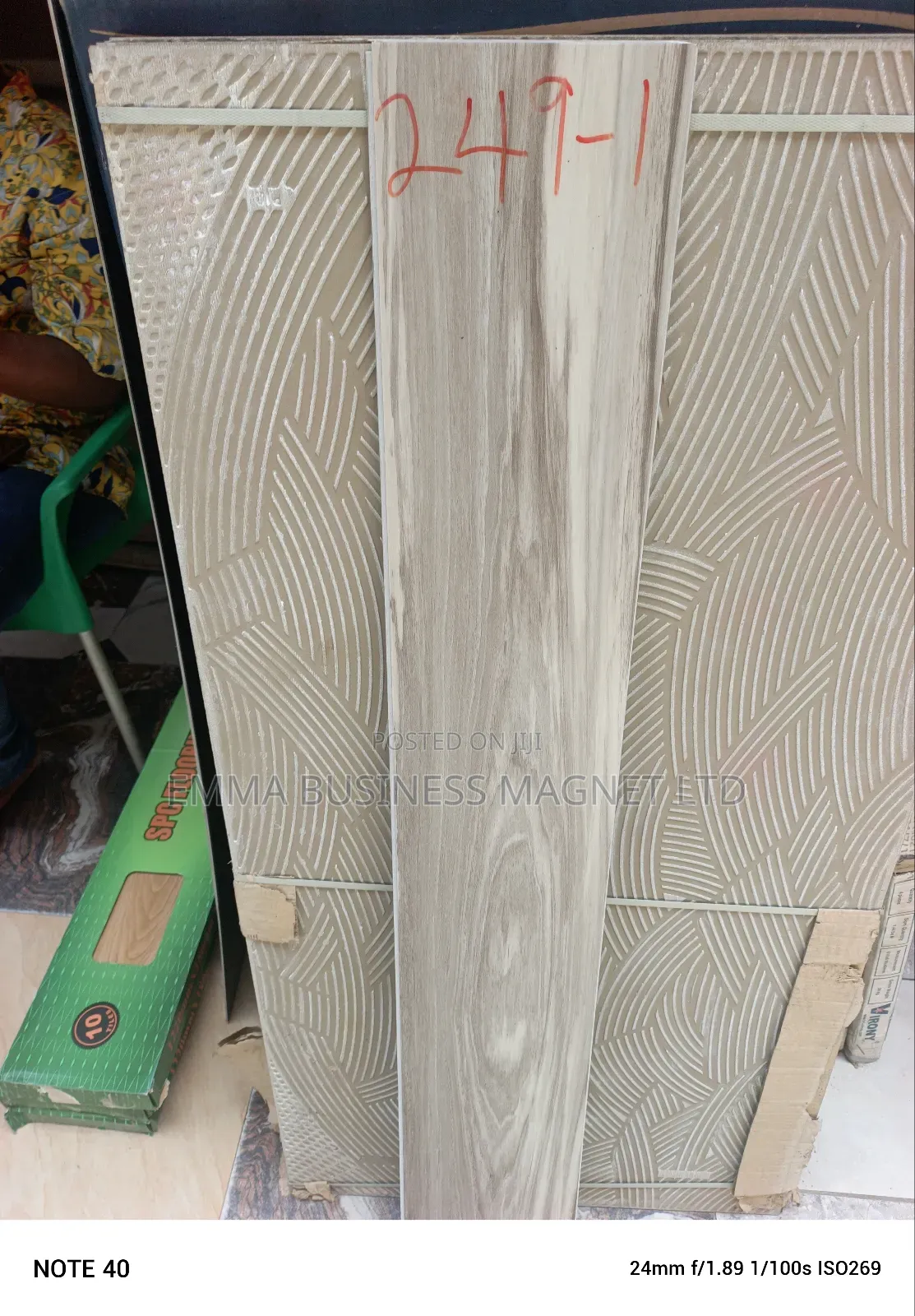 20x120 High Quality New Arrival SPC Wooden Floor Tiles 