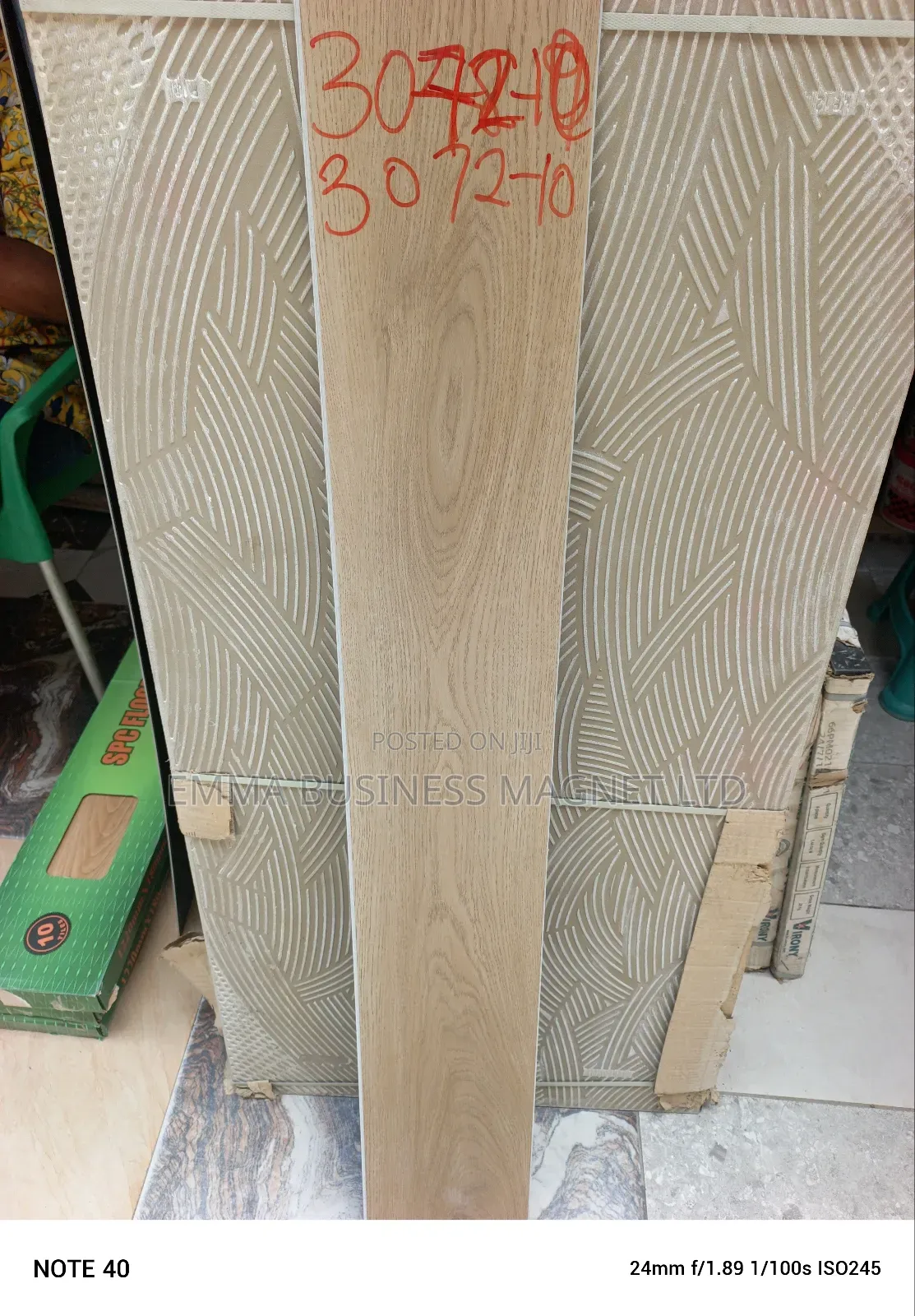20x120 High Quality New Arrival SPC Wooden Floor Tiles 