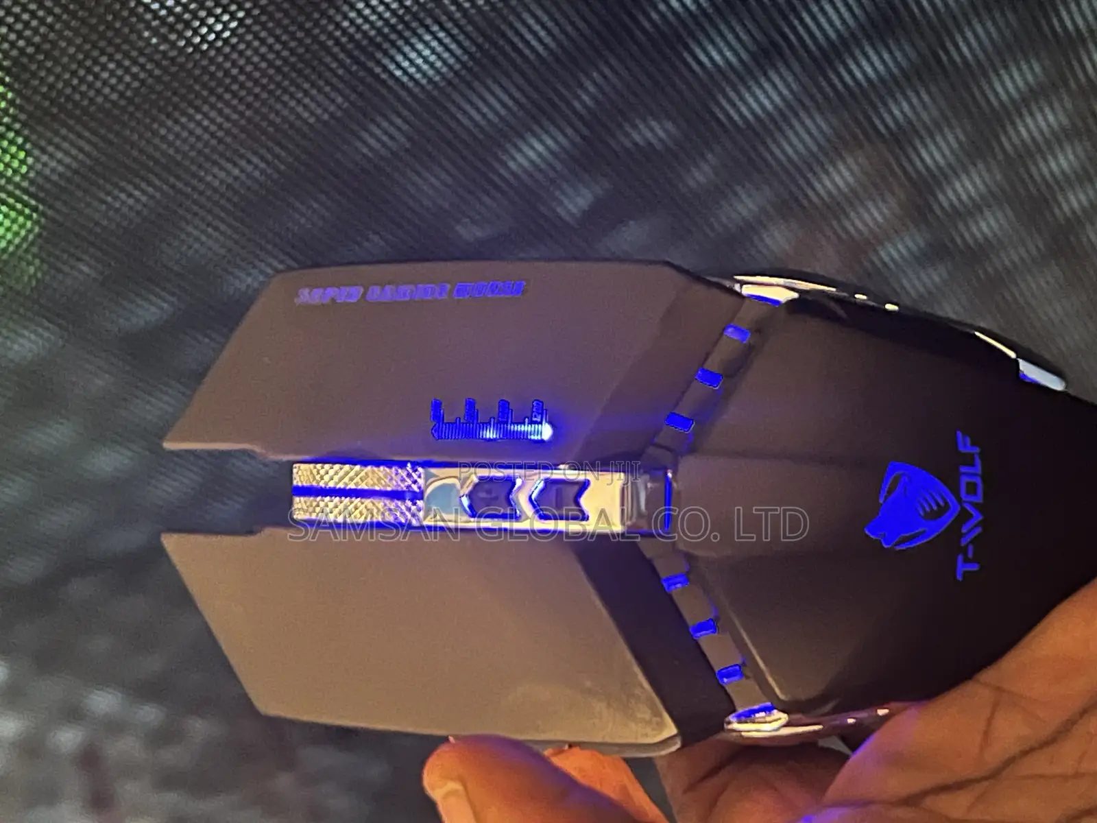 Wireless Gaming Mouse (Gamers)