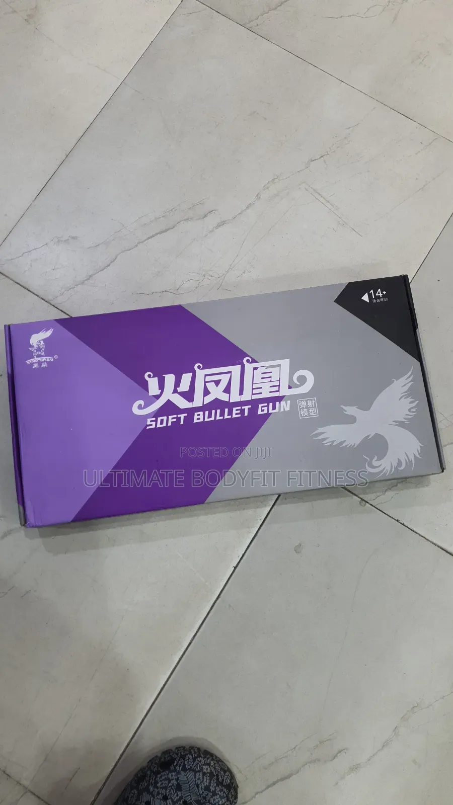 Brand New Snooker Gun