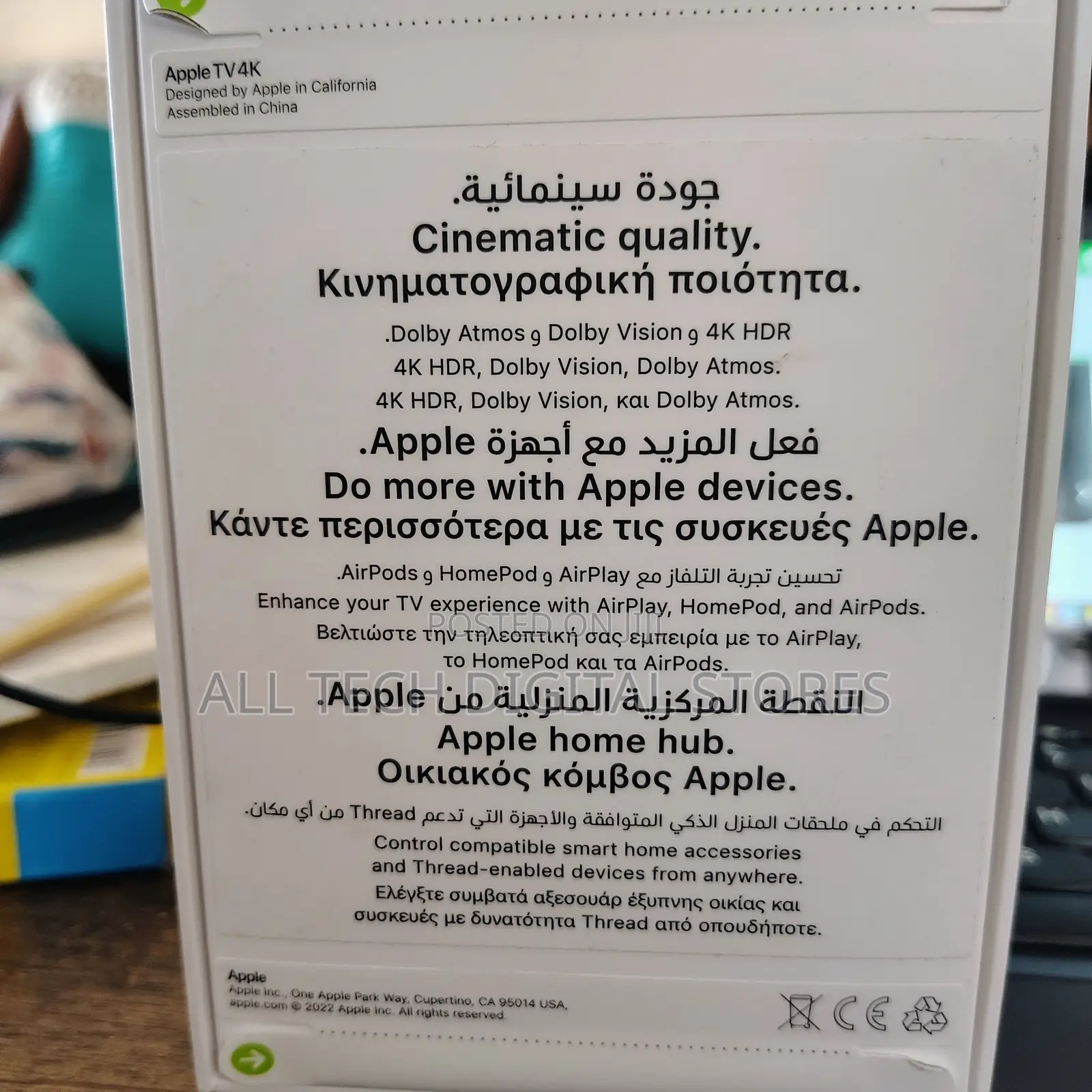 Apple Tv Wi-Fi + Ethernet