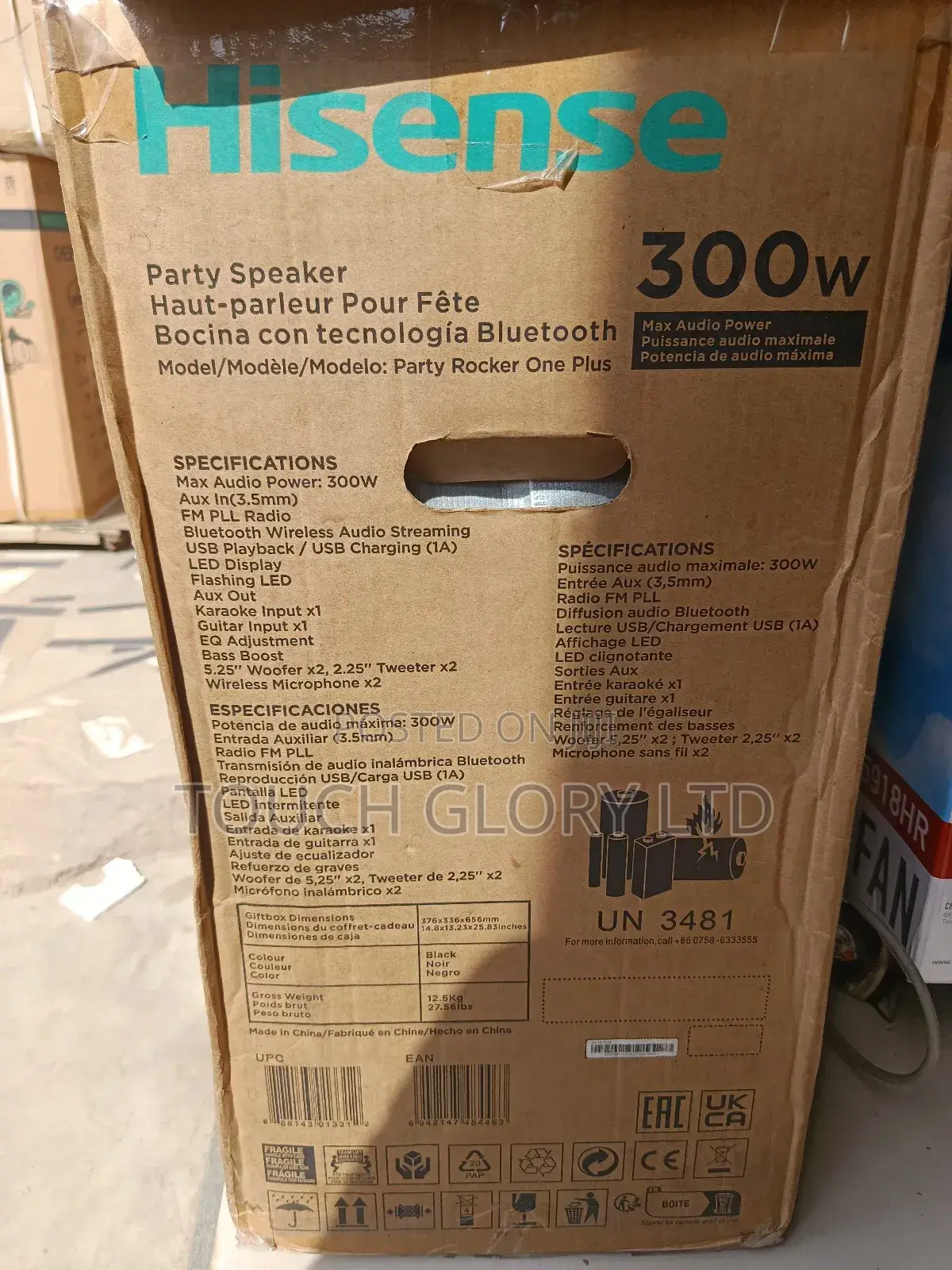 Hisense 300w Rechargeable Party Speaker