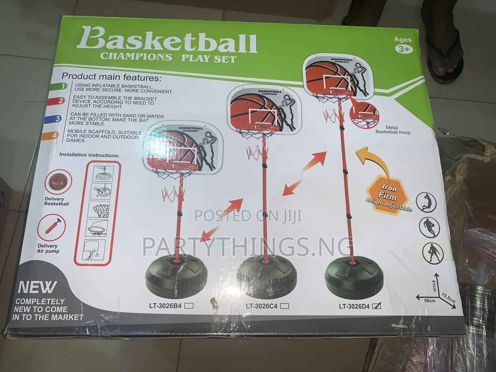 Basketball Play Set