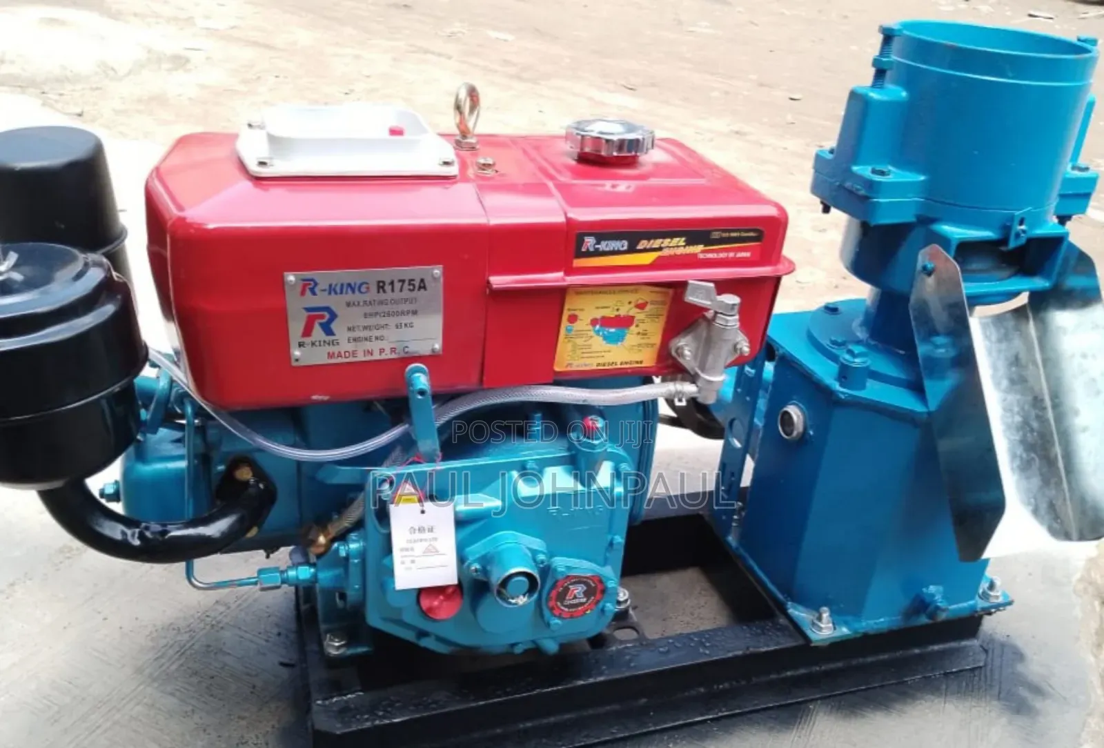 150kg To200kg Pelleting Machine With Diesel Engine