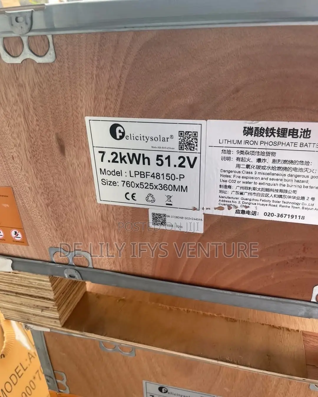Felicity Lithium Battery 7.2kwh 51.2v