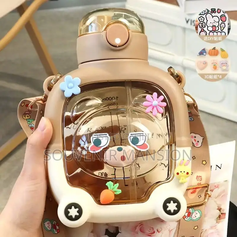 Bear Cartoon Water Bottle for Kids