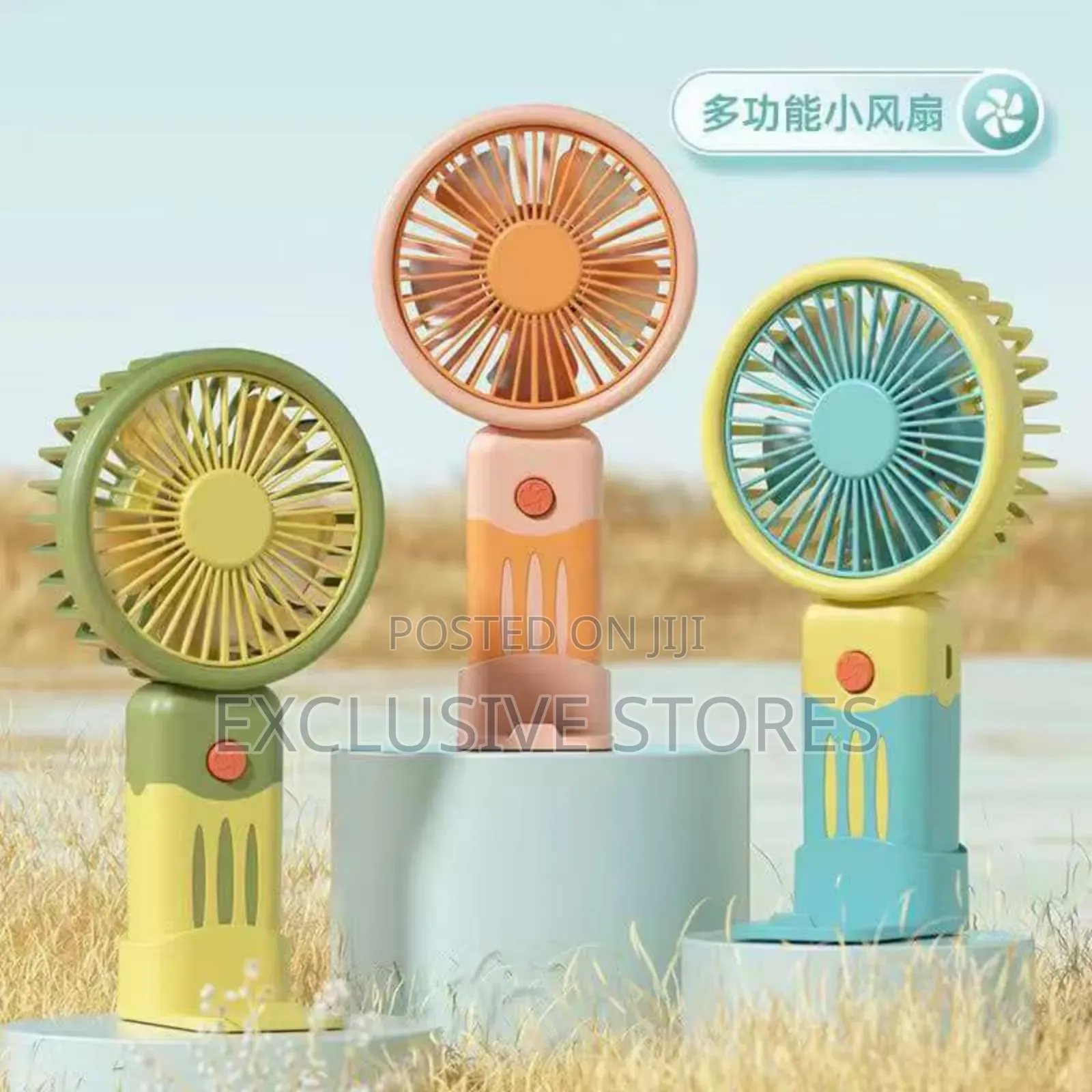 Mini Rechargeable Fan