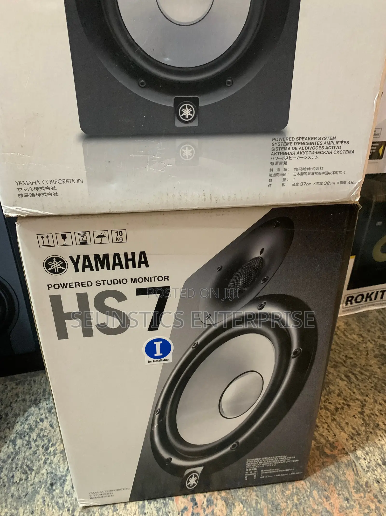 Quality Yamaha Hs7 Studios Monitor Speakers