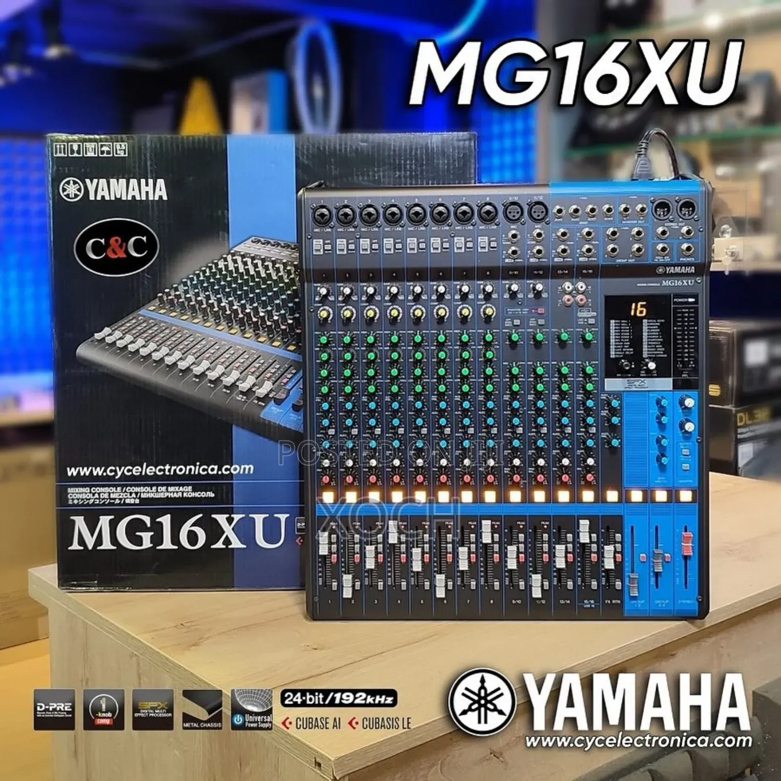 Yamaha Mg16xu - 16-Input Mixer