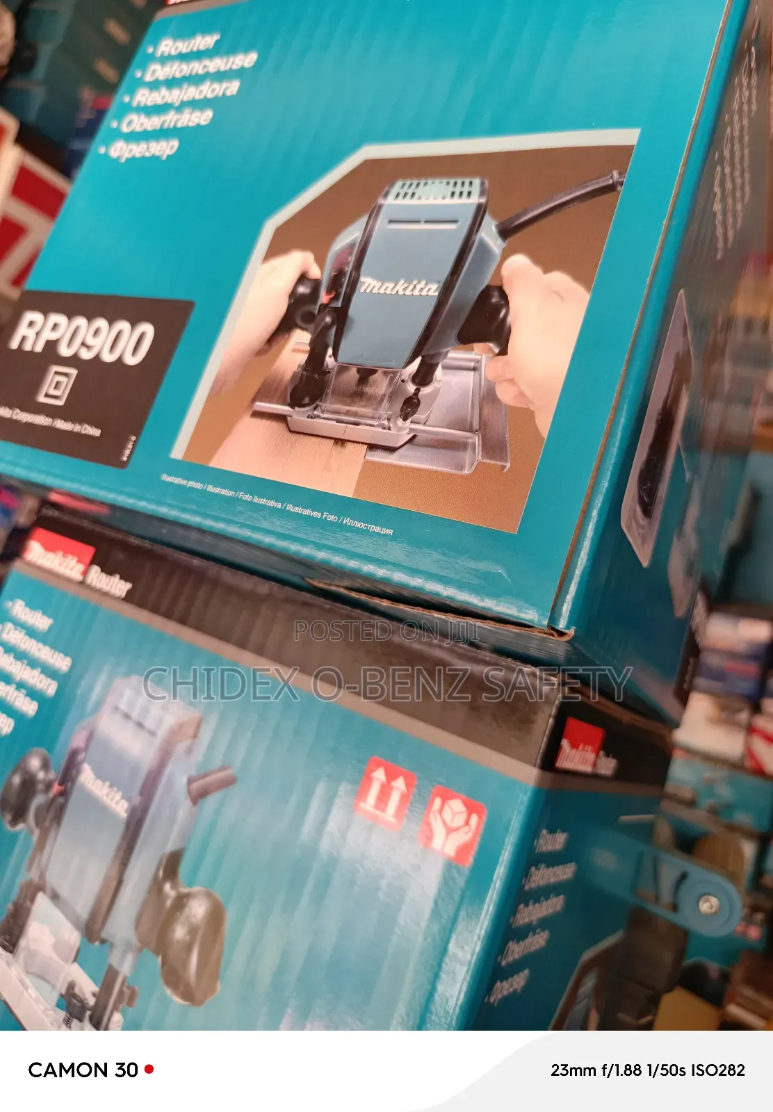 Router Machine