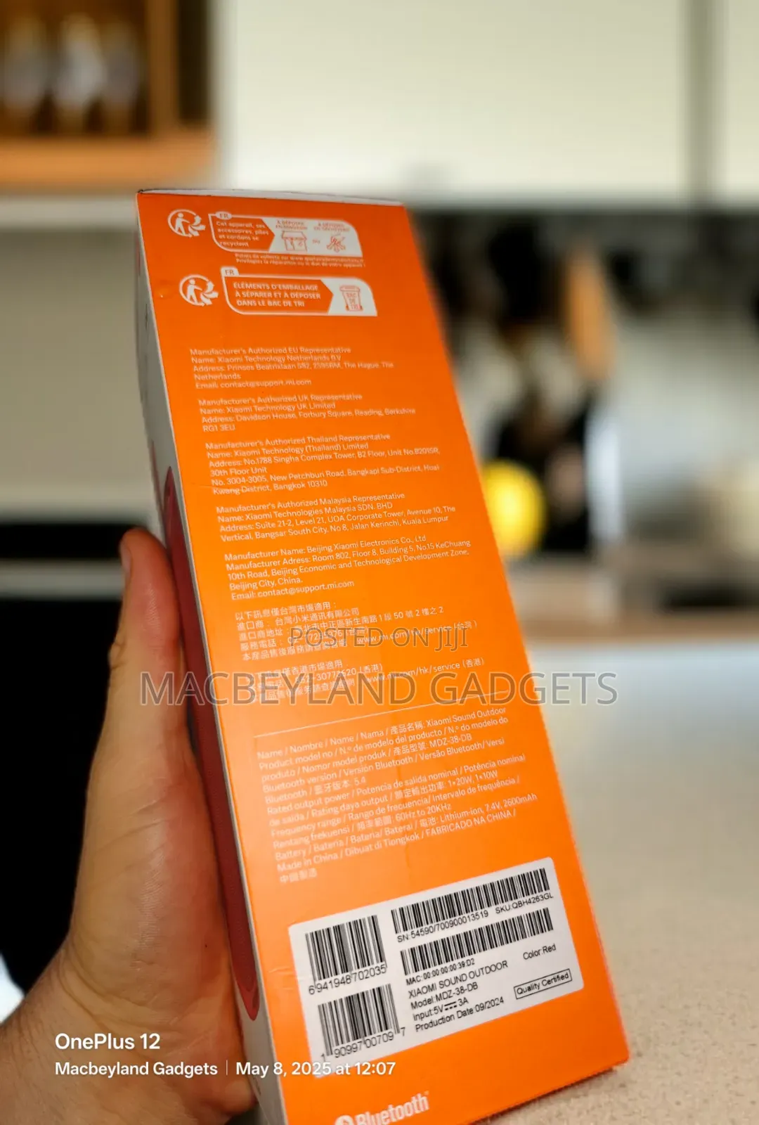 Xiaomi Sound Outdoor Speaker 30 Watts