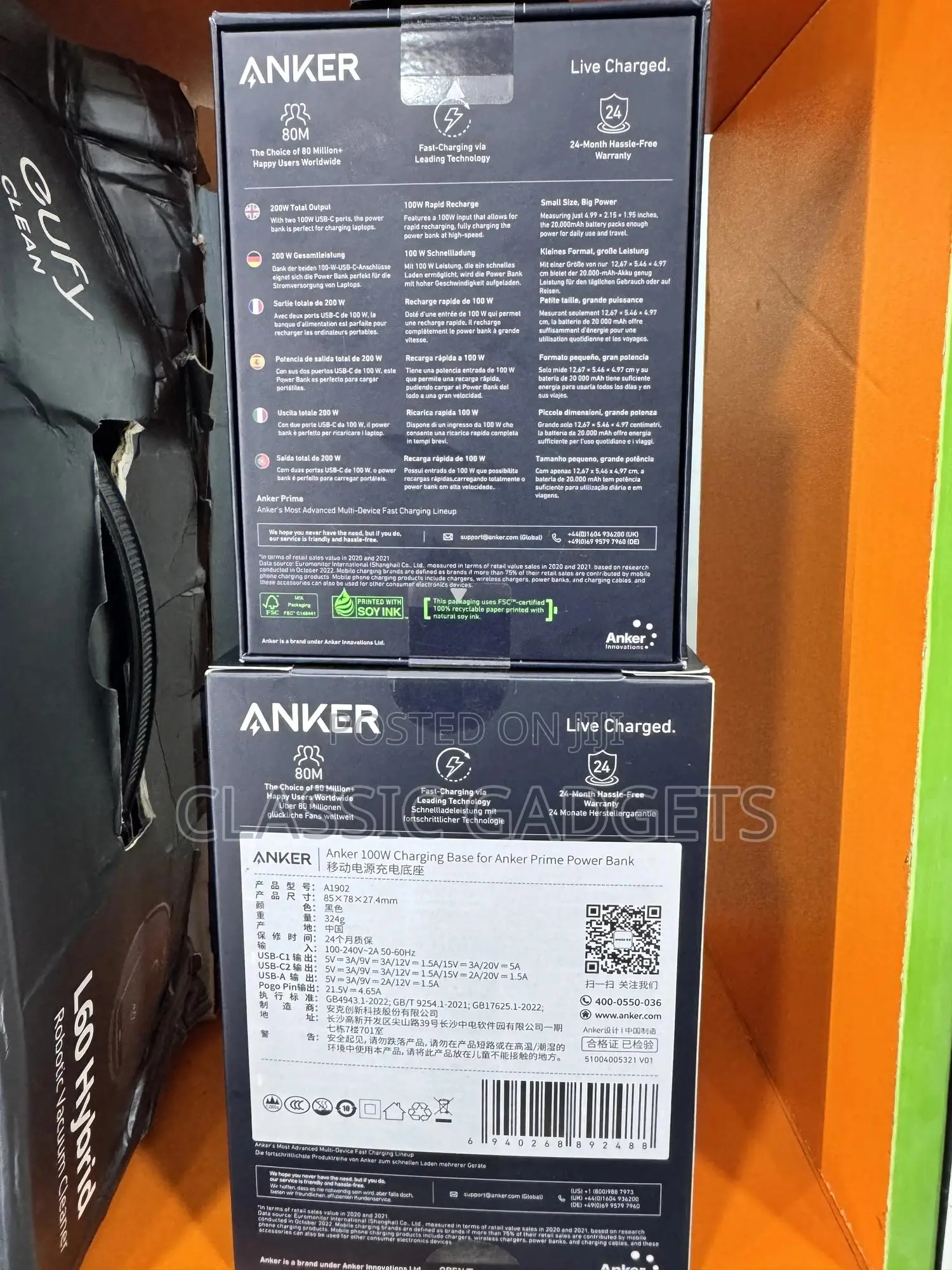 Anker Prime 20,000mah Powerbank 200w With 100w Charging Base