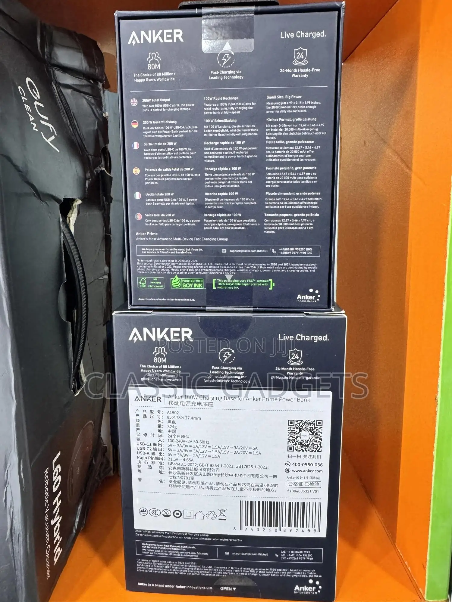 Anker Prime 20,000mah Powerbank 200w With 100w Charging Base