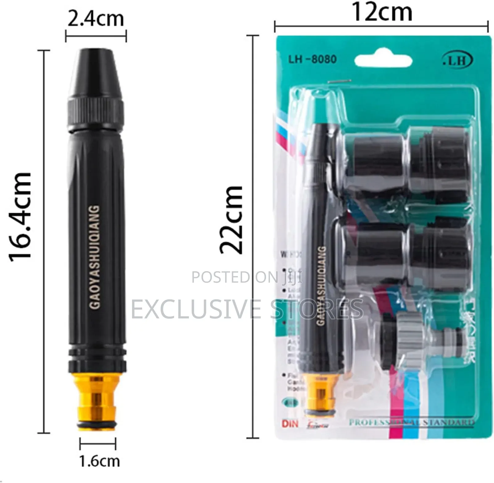Car Washing High Pressure Water Gun Nozzle,