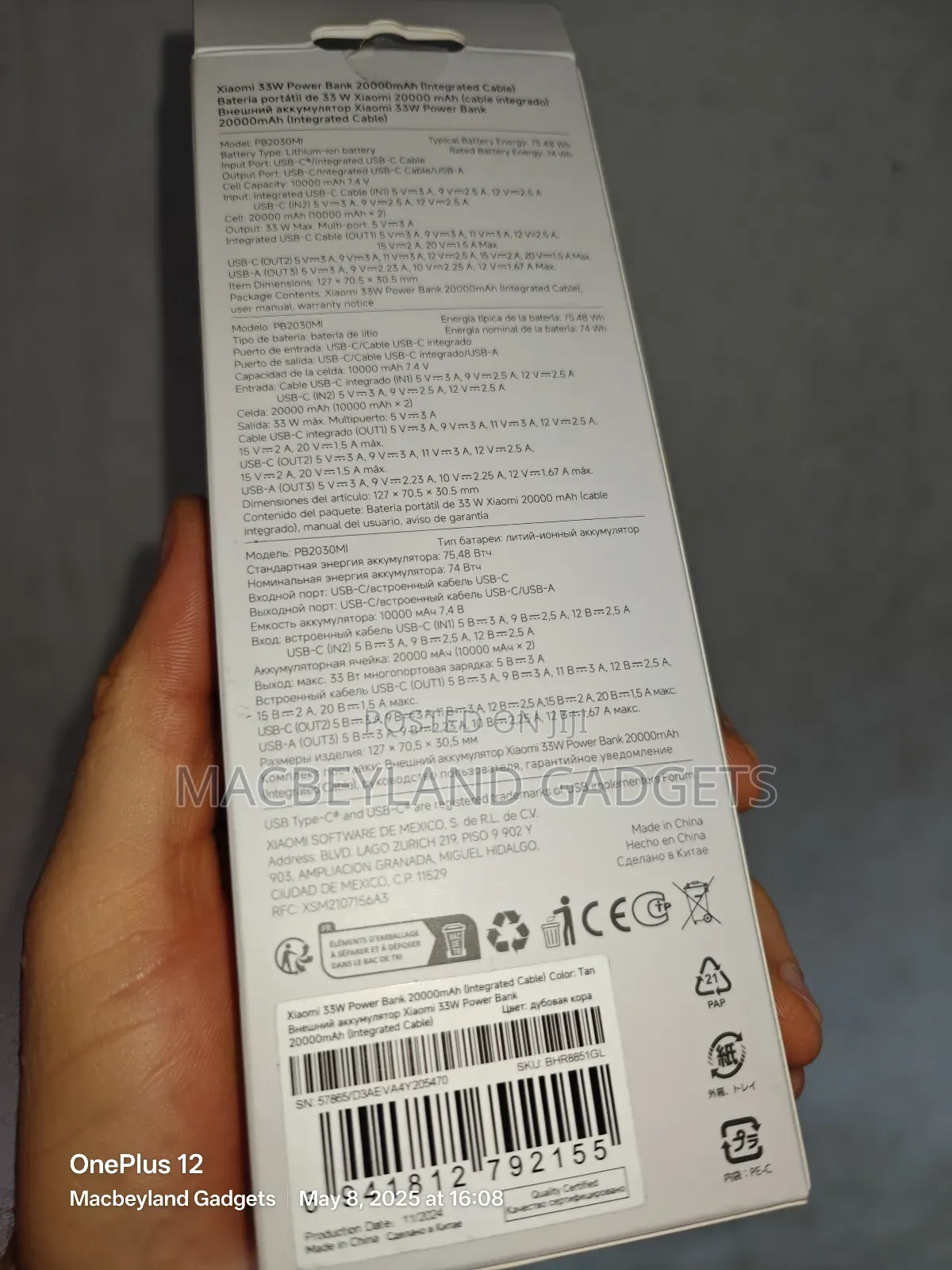 Xiaomi 20,000mah Power Bank 33w