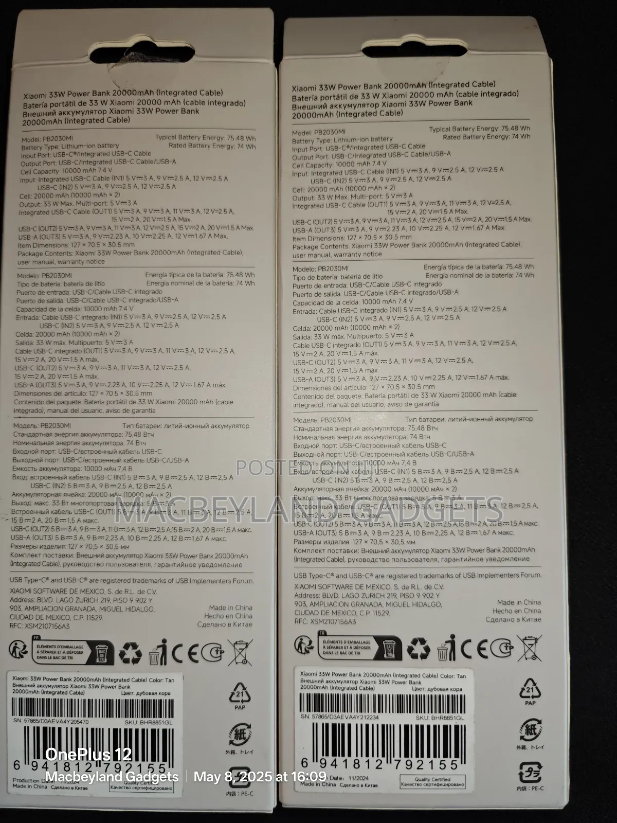 Xiaomi 20,000mah Power Bank 33w